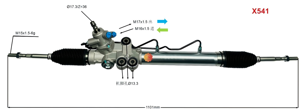 44250-26321 معدات توجيه السيارات