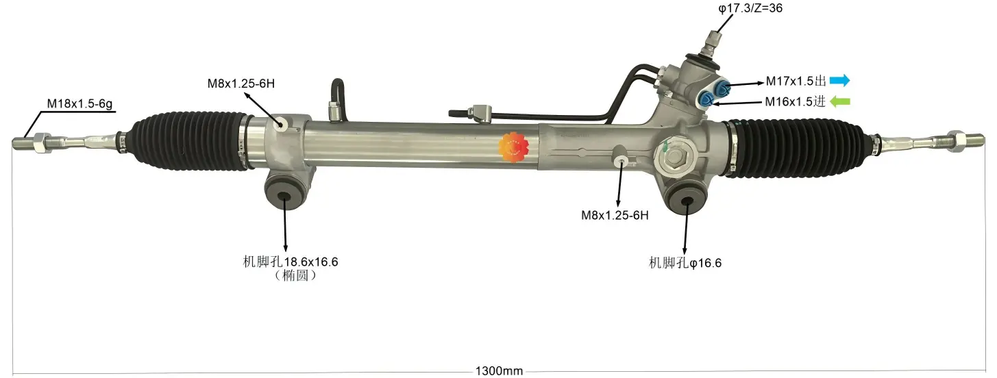 44250-26590 معدات توجيه السيارات