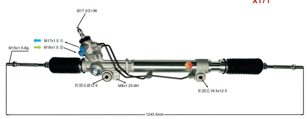 44250-35050 معدات توجيه السيارات