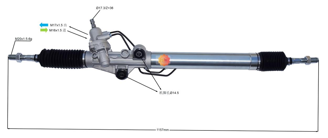 44250-60060 معدات توجيه السيارات