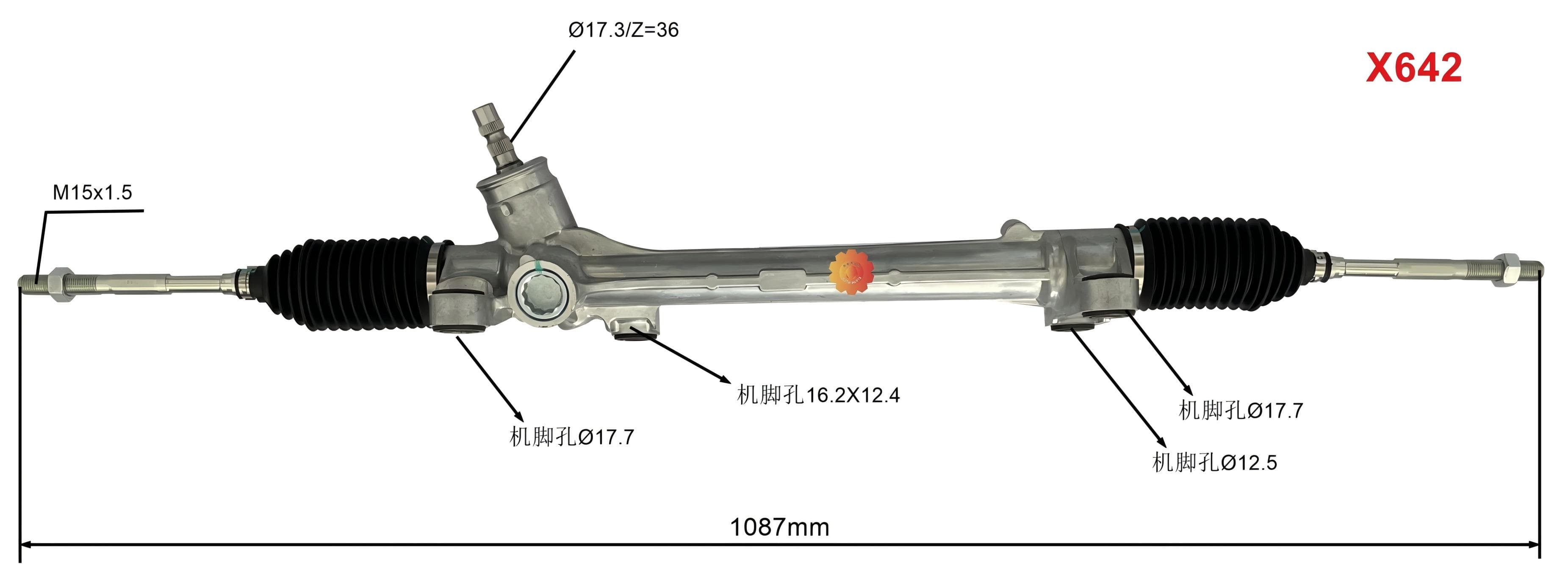 45510-02630 معدات توجيه السيارات