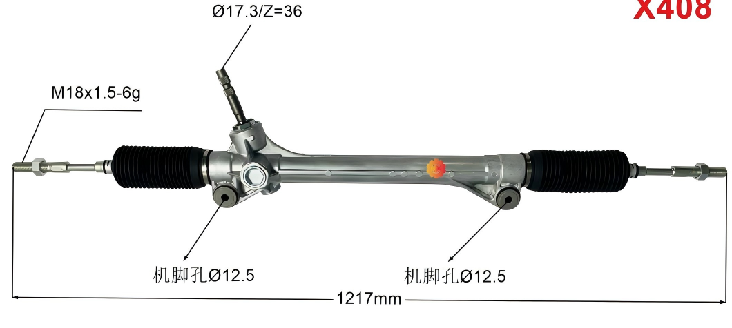 45510-08010 معدات توجيه السيارات