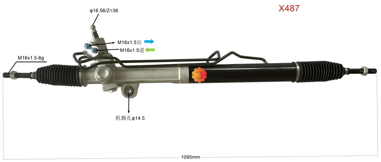 46500-09006 معدات توجيه السيارات