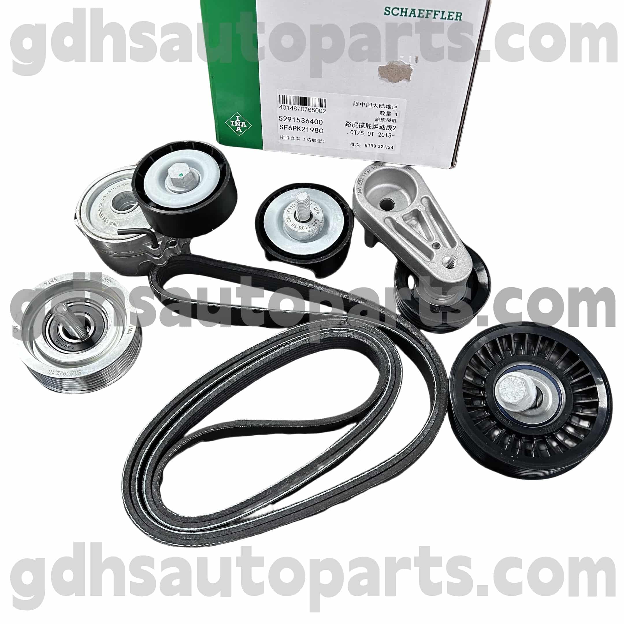 5291536400 SCHAEFFLER INA DRIVE BELT TENECTIONER لـ Jaguar XJ ، Jaguar XF ، Jaguar XE ، F-Pace OE NO. C2Z16647