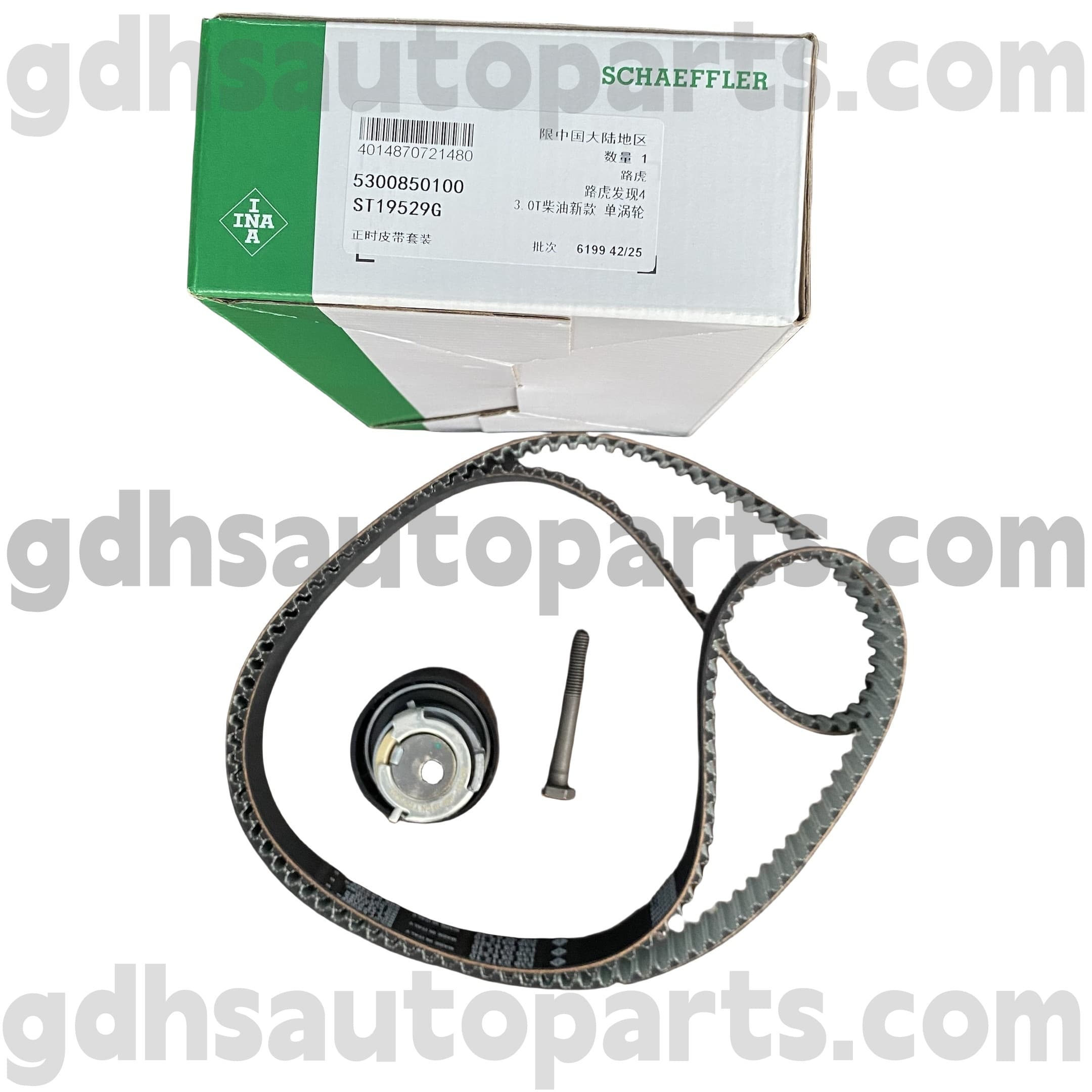 5300850100 Schaeffler Ina Timing Belt for Range Rover ، Range Rover Sport ، Range Rover Evoque ، Range Rover Velar OE No.LR078913