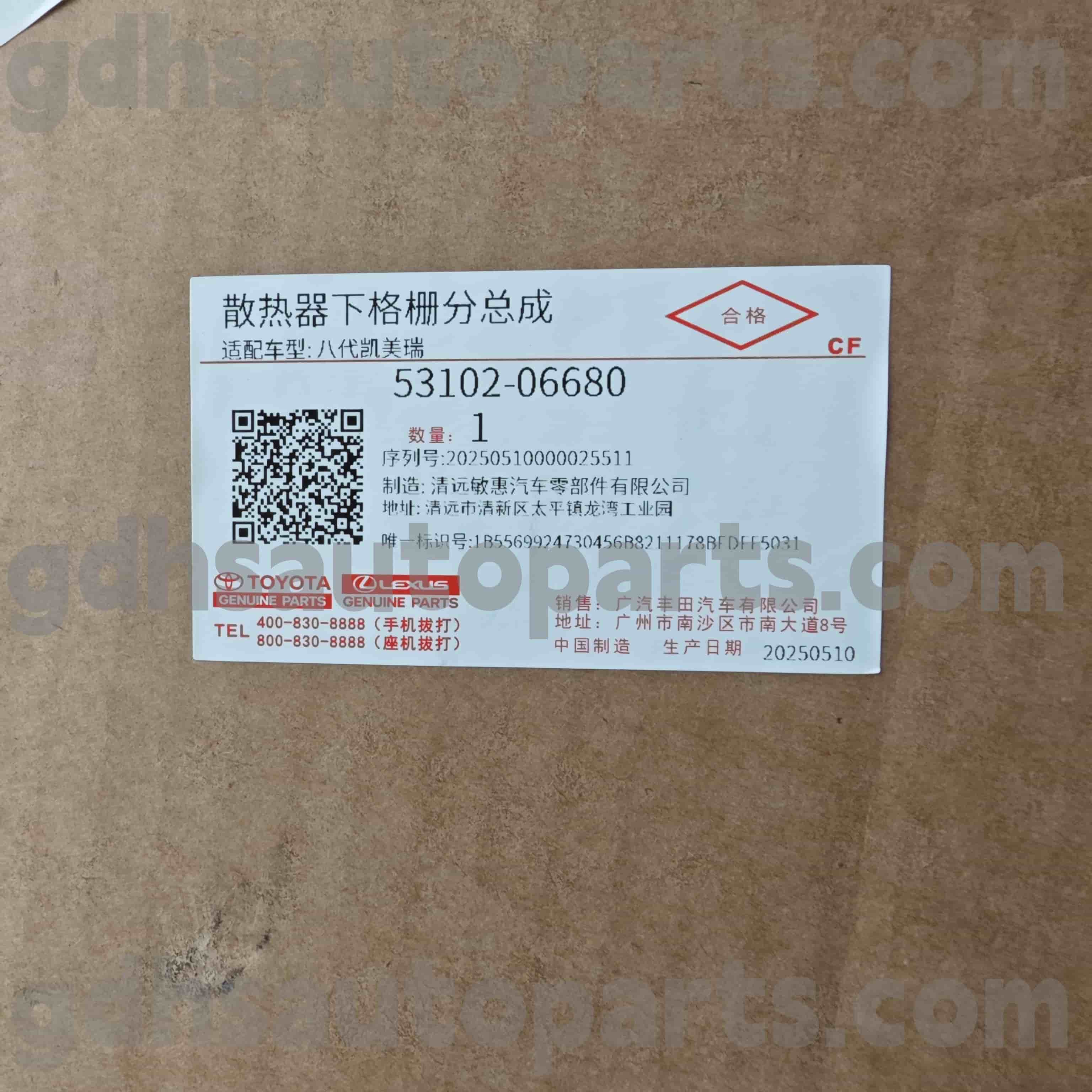 53102-06680 تويوتا الأجزاء الأصلية المصد أمامي الشبكة للهيكل كامري رقم. Axva70..g