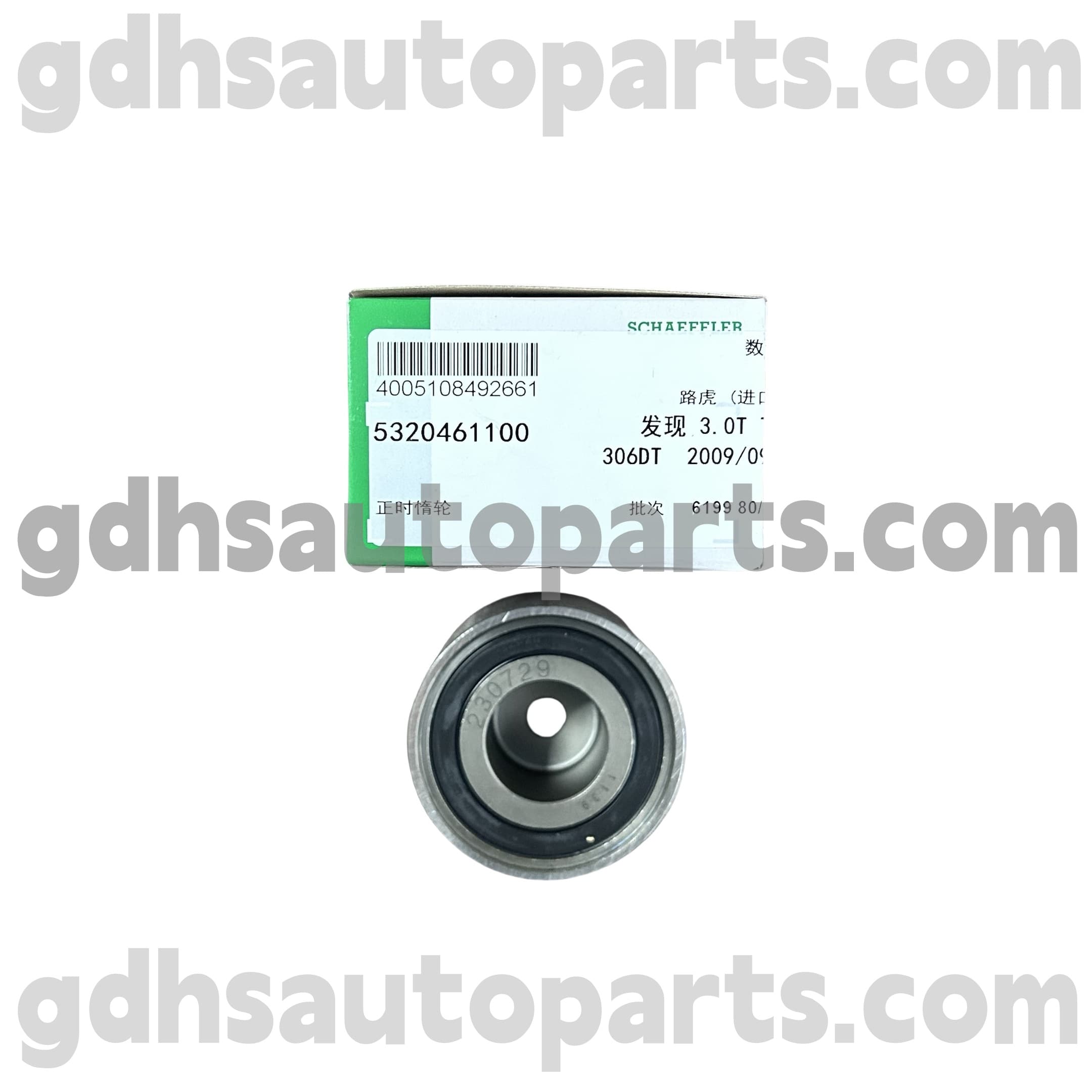 5320461100 SCHAEFFLER INA TIMING BELT IDLER Pulley لـ Land Rover Discovery 4 ، Land Rover Discovery 3 ، Range Rover OE NO. 1311306
