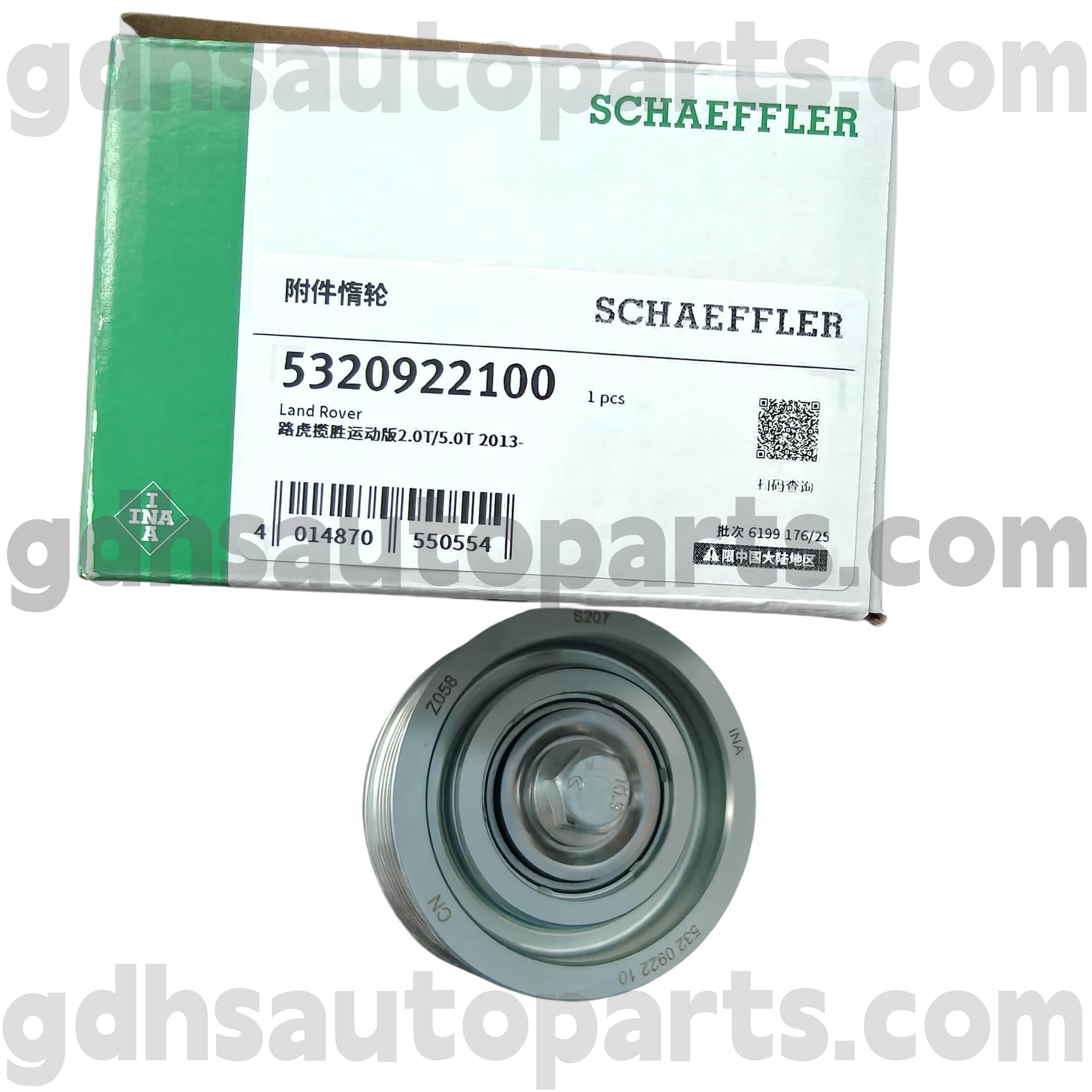 5320922100 Schaeffler Ina Idler Pulley Assembly for Range Rover ، Range Rover Sport OE NO. LR057467