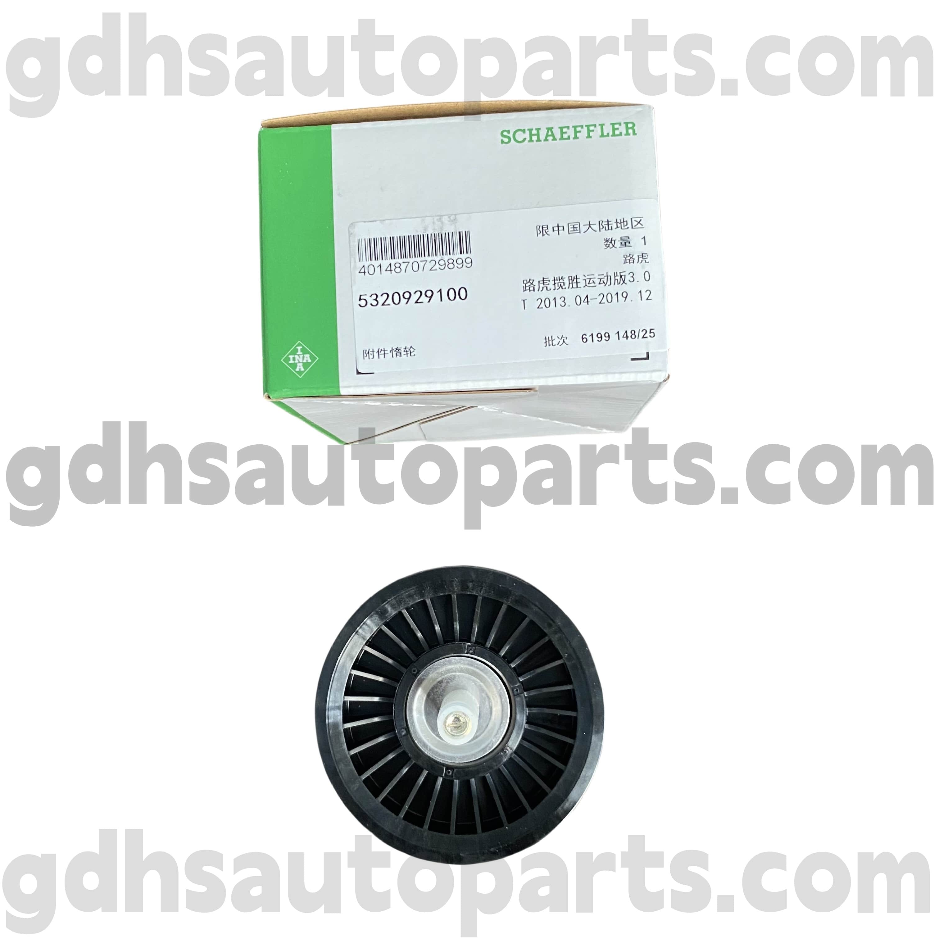 5320929100 Schaeffler Ina Idler Pulley Assembly for Range Rover ، Range Rover Sport ، Land Rover 4 ، Range Rover Velar OE No.LR106769