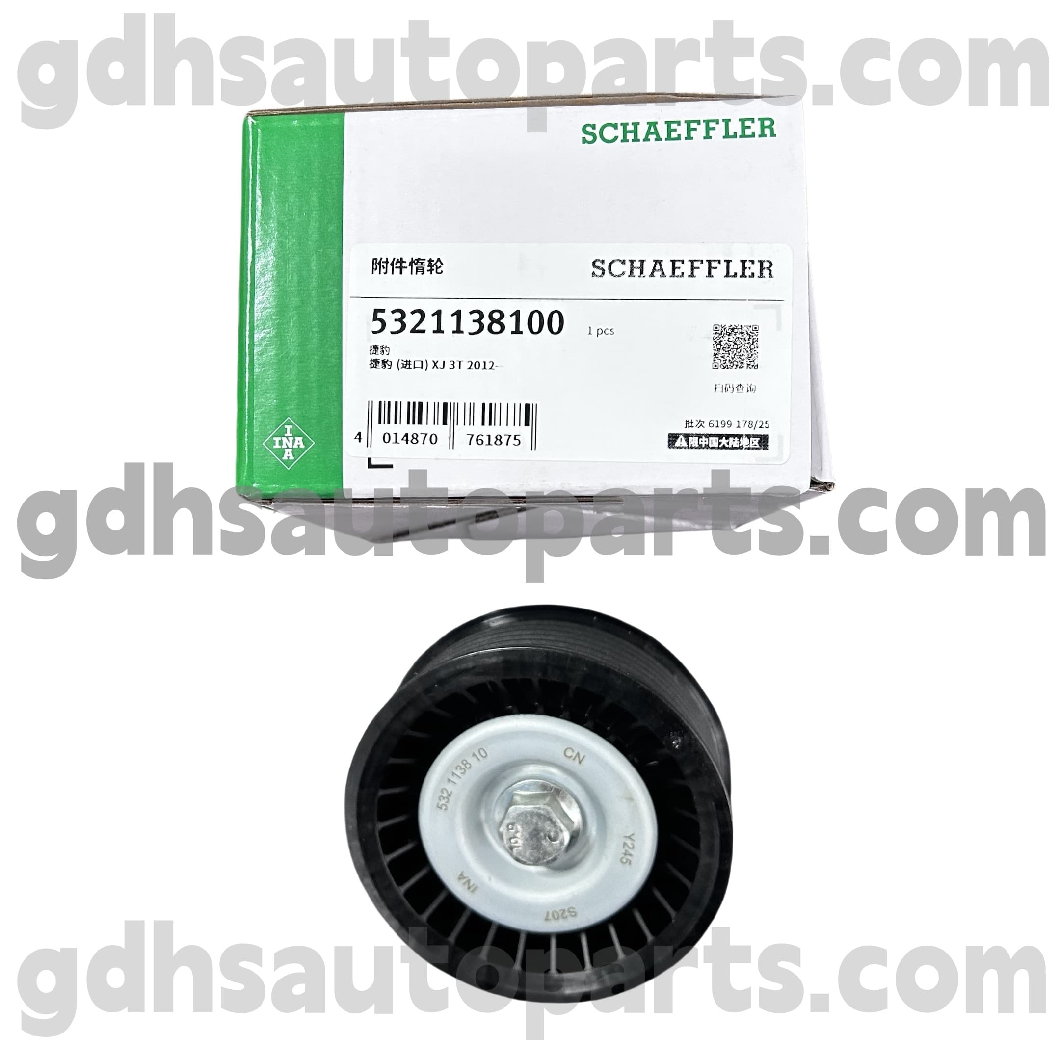 5321138100 SCHAEFFLER INA IDLE CONTROL VALVE (ISCV) لـ Jaguar XJ ، Jaguar XF ، Jaguar XE ، Jaguar XK ، F-Type ، OE NO. C2D21157