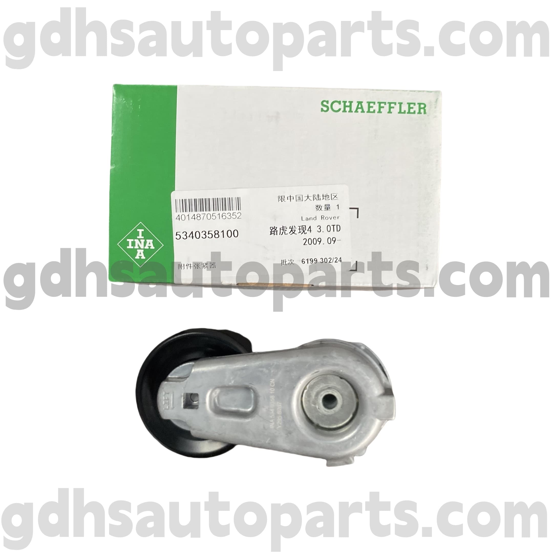 5340358100 SCHAEFFLER INA DRIVE BELT TENECTIONER لـ Range Rover Sport ، Land Rover Discovery 3 ، Land Rover Discovery 4 OE NO. LR016140