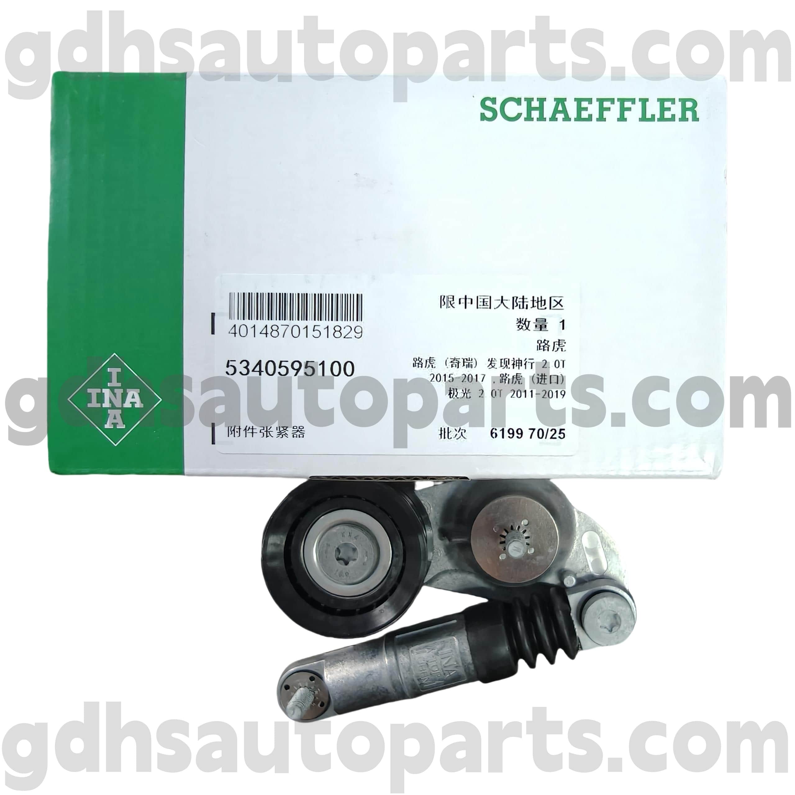 5340595100 SCHAEFFLER INA DRIVE BELT TENECTIONER لـ LAND ROVER DISPACTY Sport ، Range Rover Evoque ، Land Rover Freelander 2 OE NO. LR034128