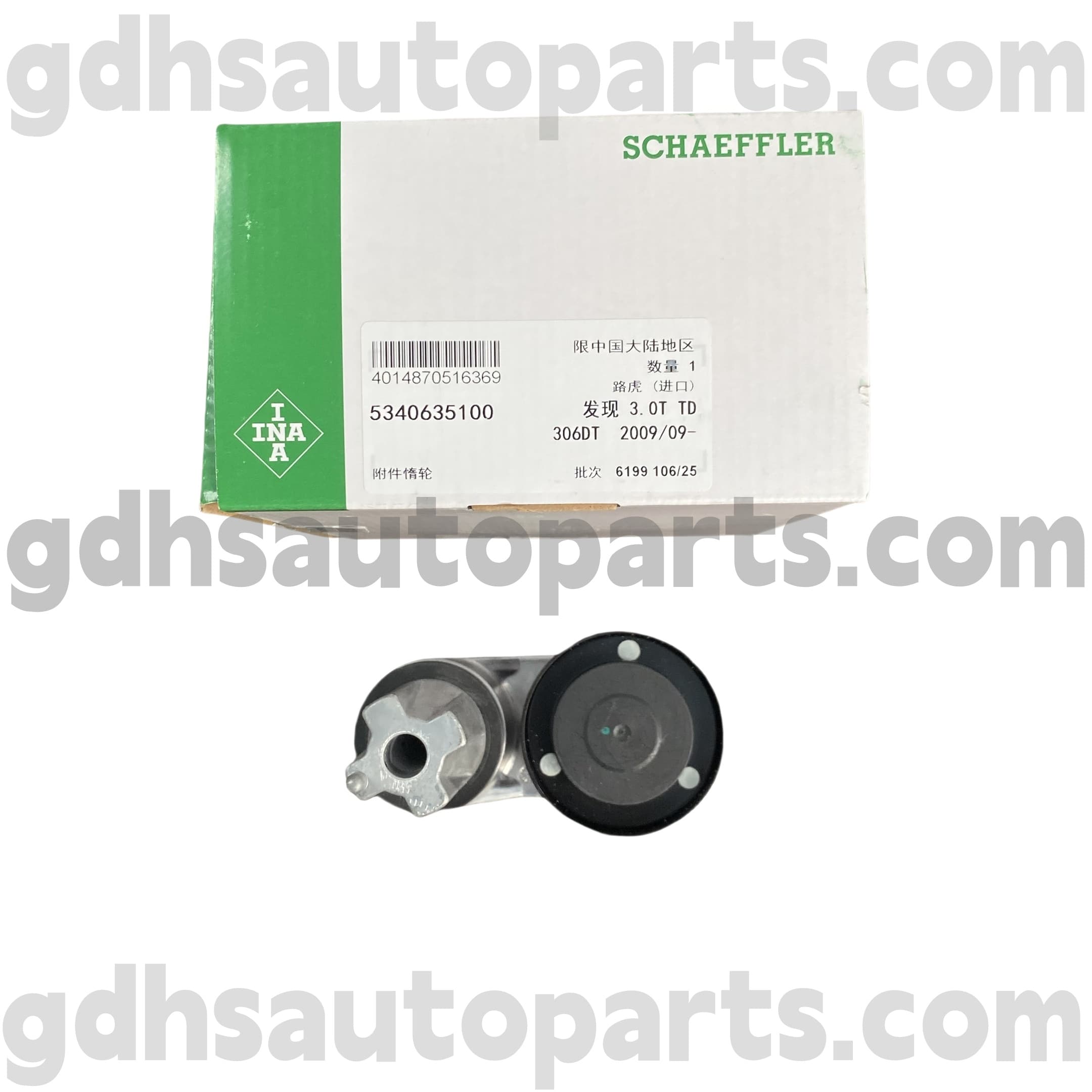 5340635100 SCHAEFFLER INA TIMING BELT Bulley لـ Range Rover Sport ، Land Rover Discovery 3 ، Land Rover Discovery 4 OE NO. LR013506