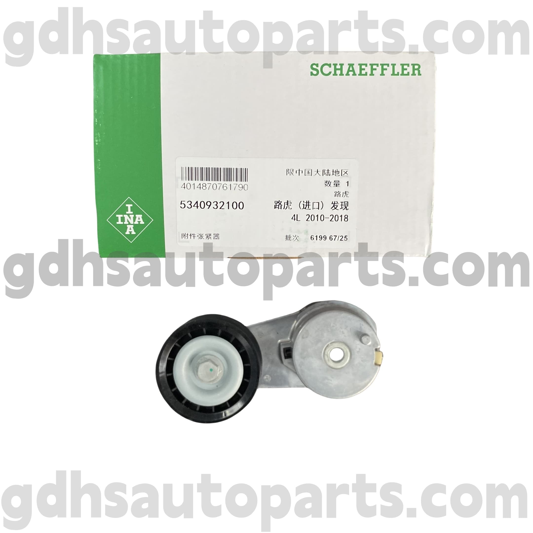 5340932100 SCHAEFFLER INA DRIVE BELT TENECHER FOR LAND ROVER Discovery 3 ، Land Rover Discovery 4 OE NO. LR038199