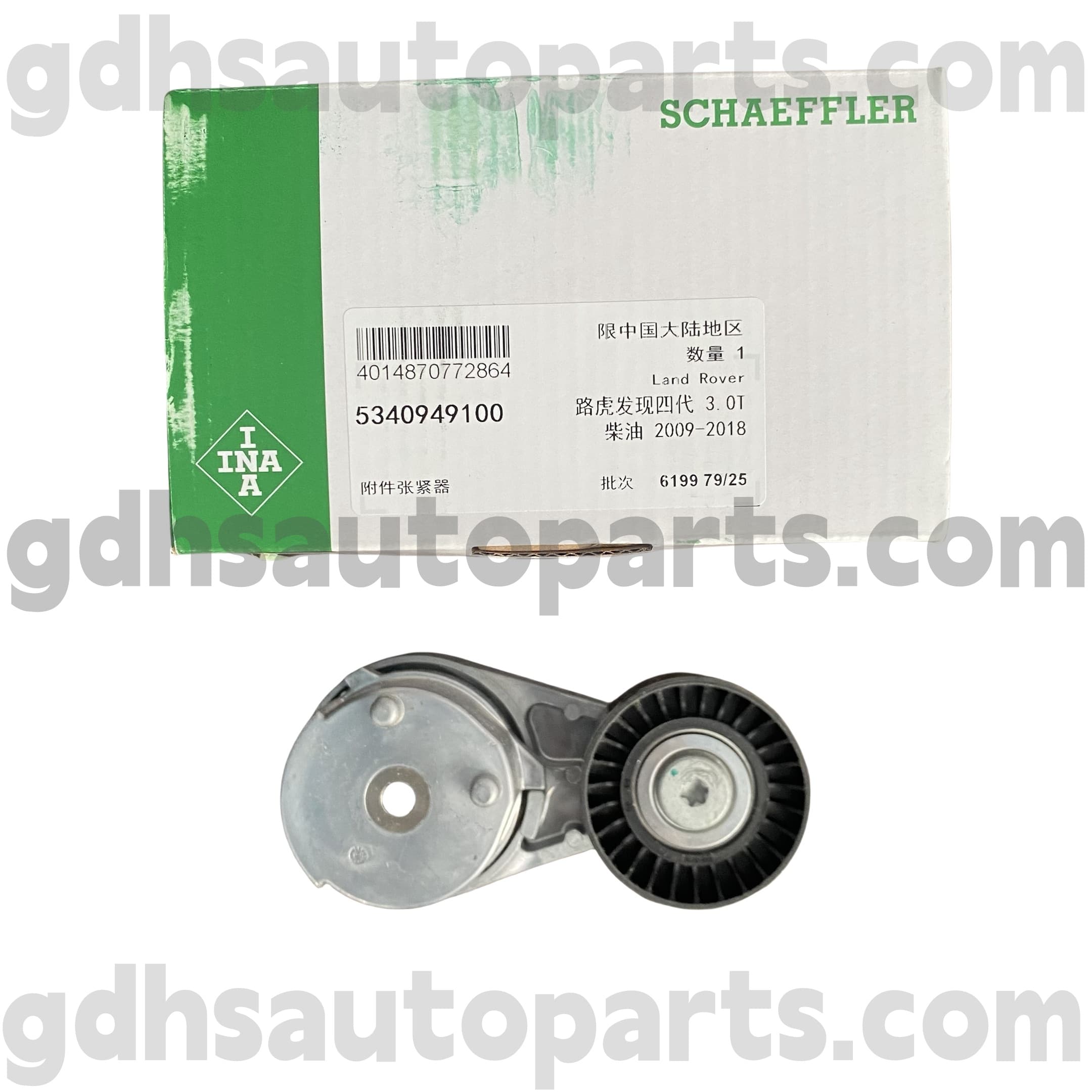 5340949100 SCHAEFFLER INA BELT TENECTIONER لـ Range Rover ، Range Rover Sport ، Land Rover Discovery 4 OE No.LR079293