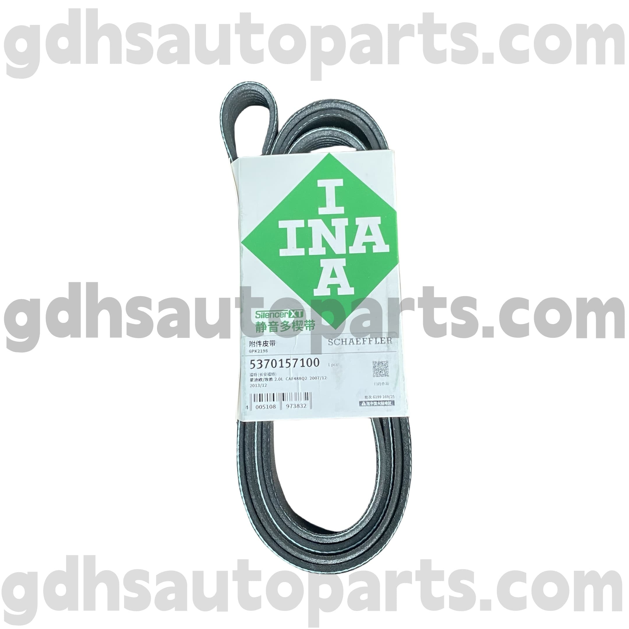 5370157100 Schaeffler Ina Drive Belt for Range Rover ، Range Rover Sport OE NO. LR057457
