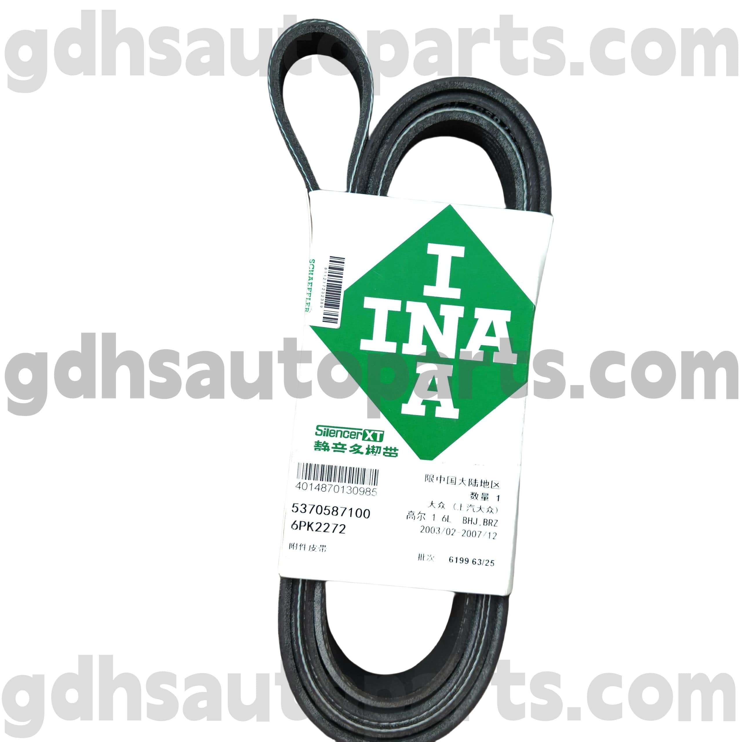 5370587100 SCHAEFFLER INA DRIVE BELT لـ RANGE ROVER OE NO. PQR500320