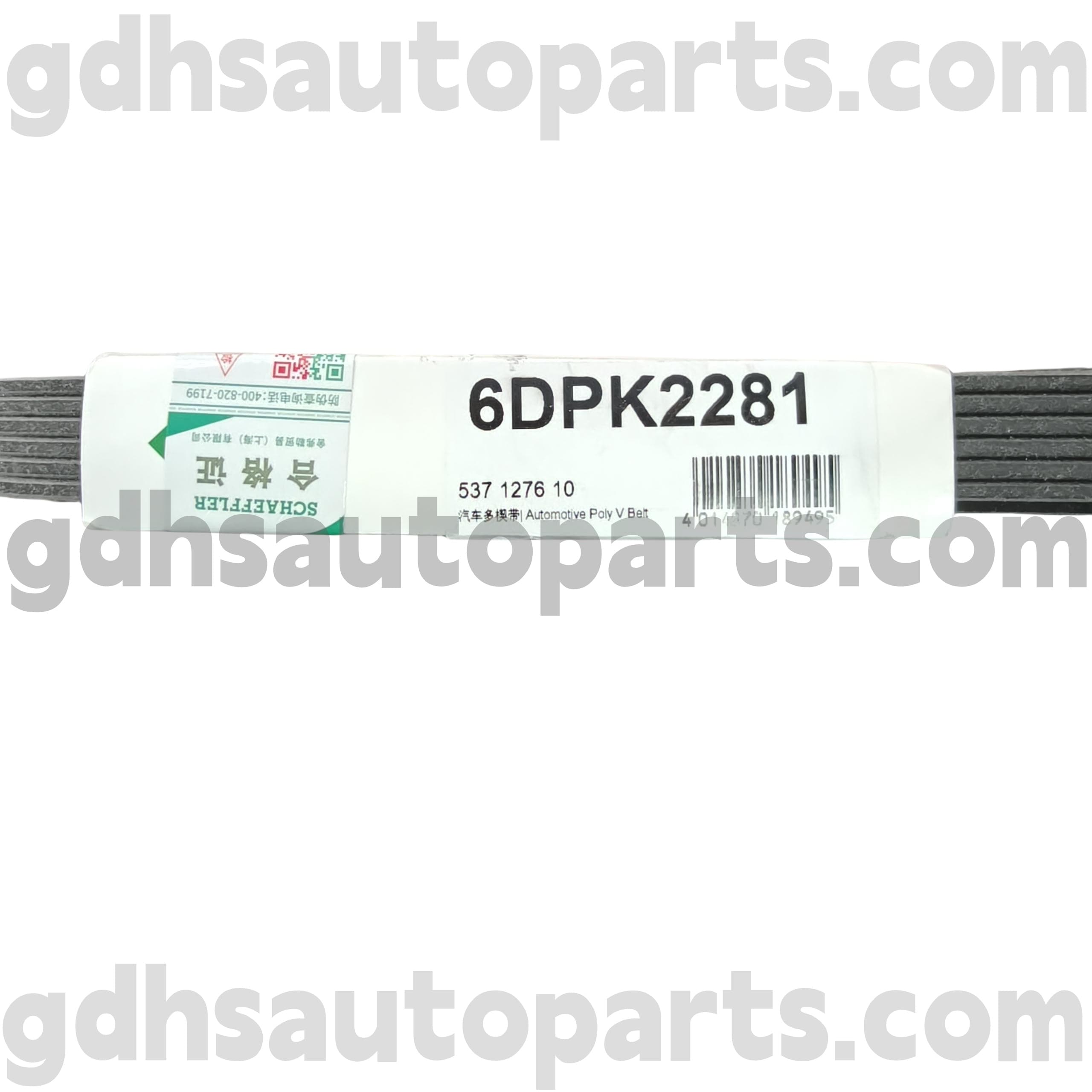 5371276100 SCHAEFFLER INA DRIVE BELT لـ LAND ROVER FRELLANDER 2 OE NO. LR036456