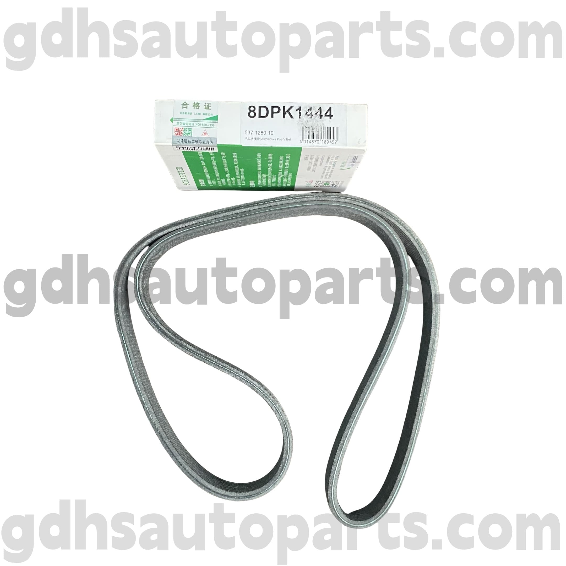 5371280100 Schaeffler Ina Drive Belt for Range Rover ، Range Rover Sport ، Land Rover Discovery 4 OE NO. LR011327