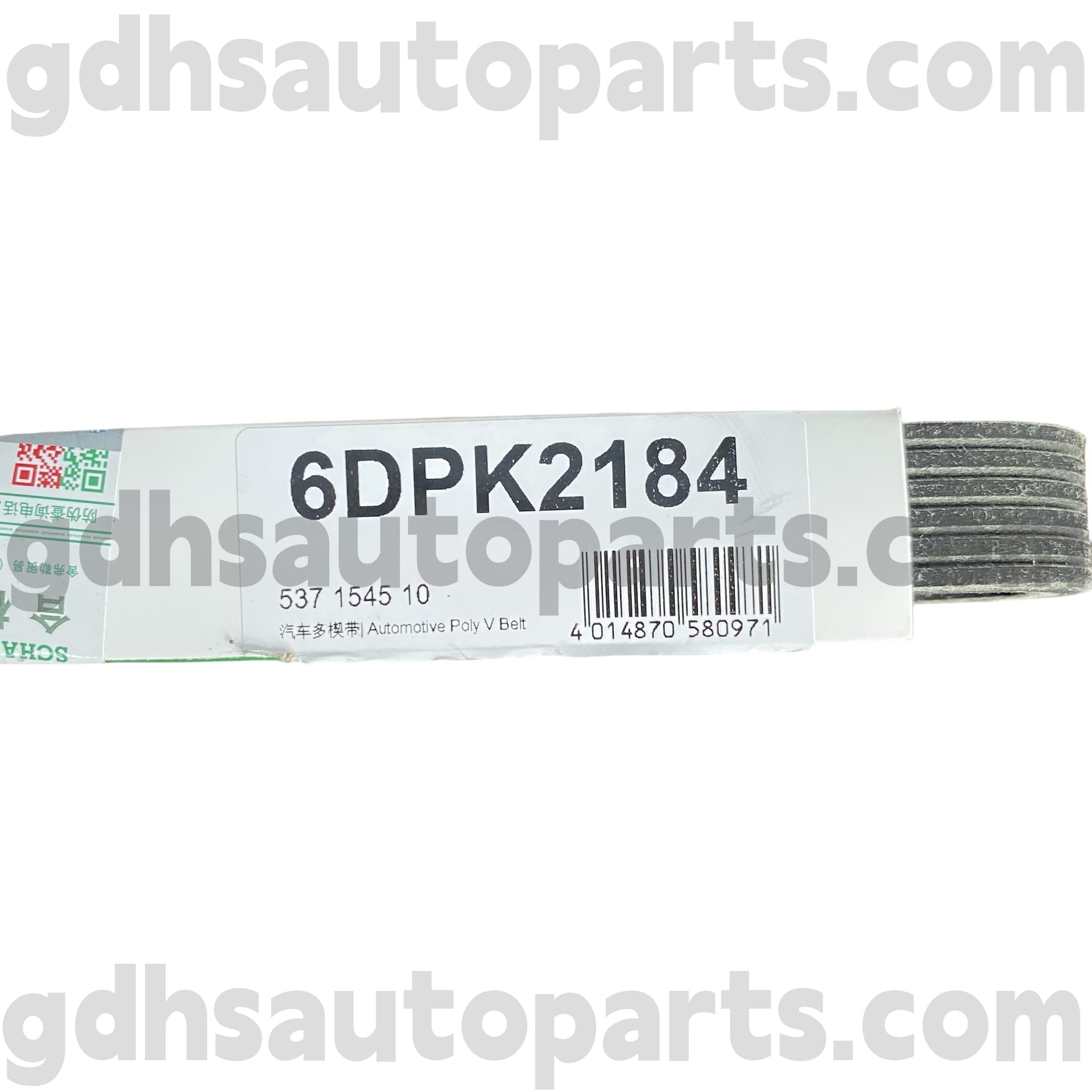 5371545100 Schaeffler Ina Drive Belt for Range Rover Evoque ، Discovery Sport OE No.LR066153