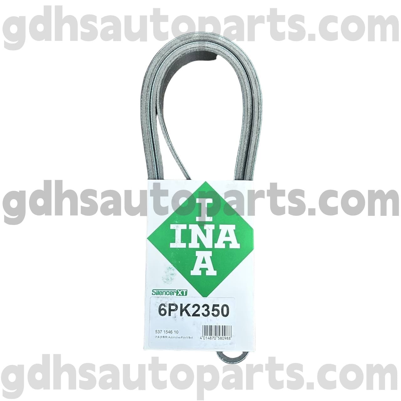 5371546100 SCHAEFFLER INA DRIVE BELT لـ Range Rover Sport OE NO. PQR500330