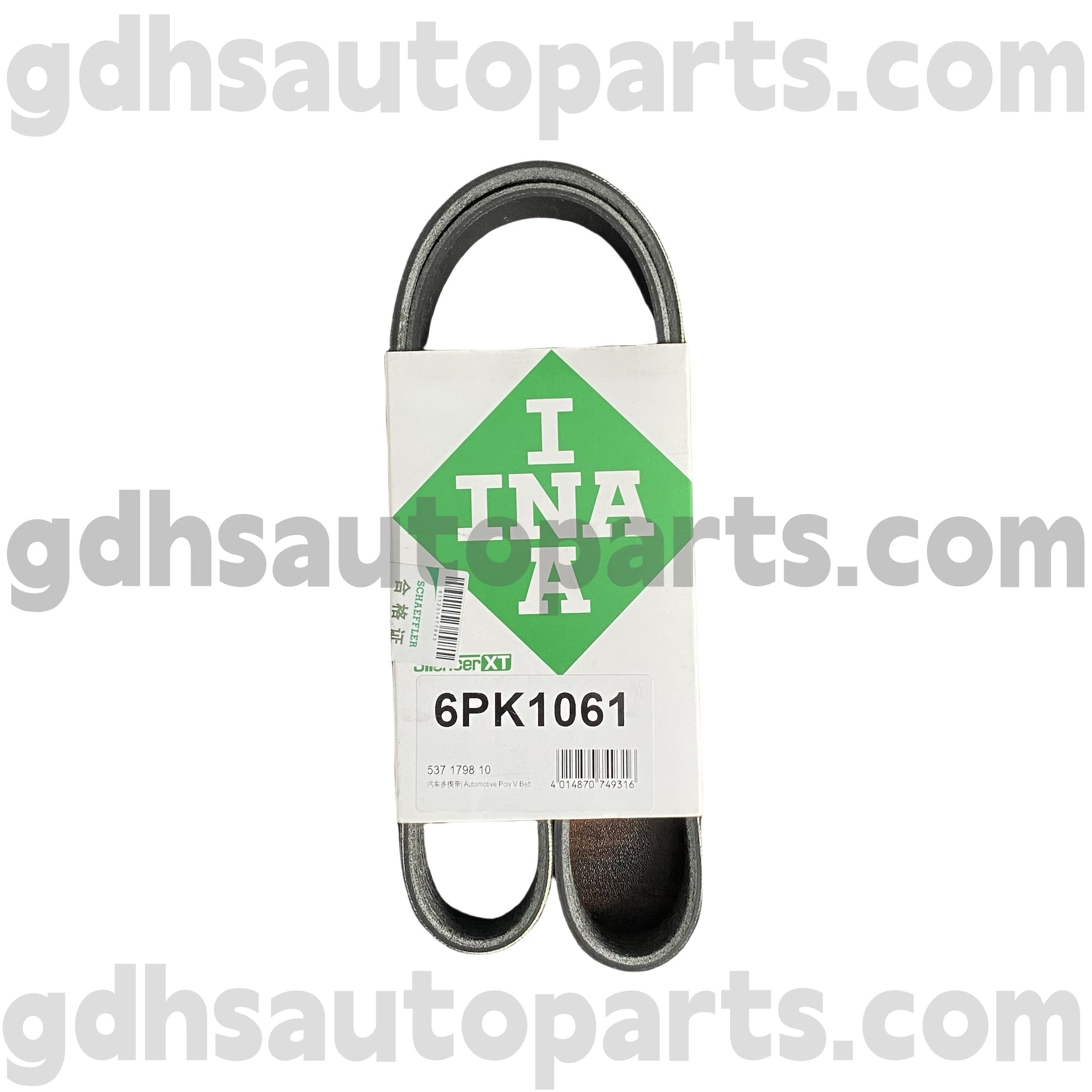 5371798100 Schaeffler Ina Drive Belt for New Range Rover Evoque ، L551 Range Rover Evoque OE No.LR115492