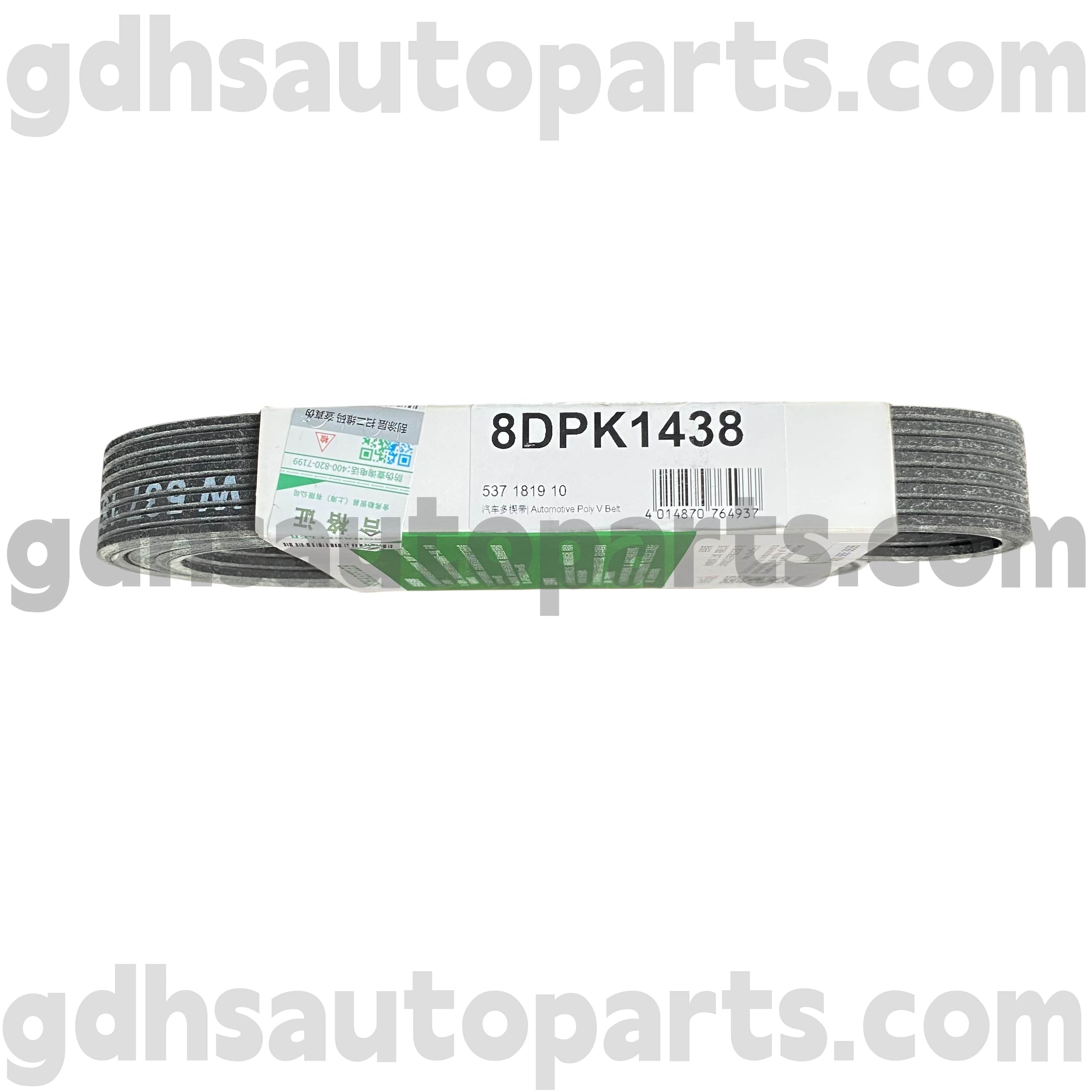 5371819100 Schaeffler Ina Drive Belt for Range Rover Velar OE No.LR091608