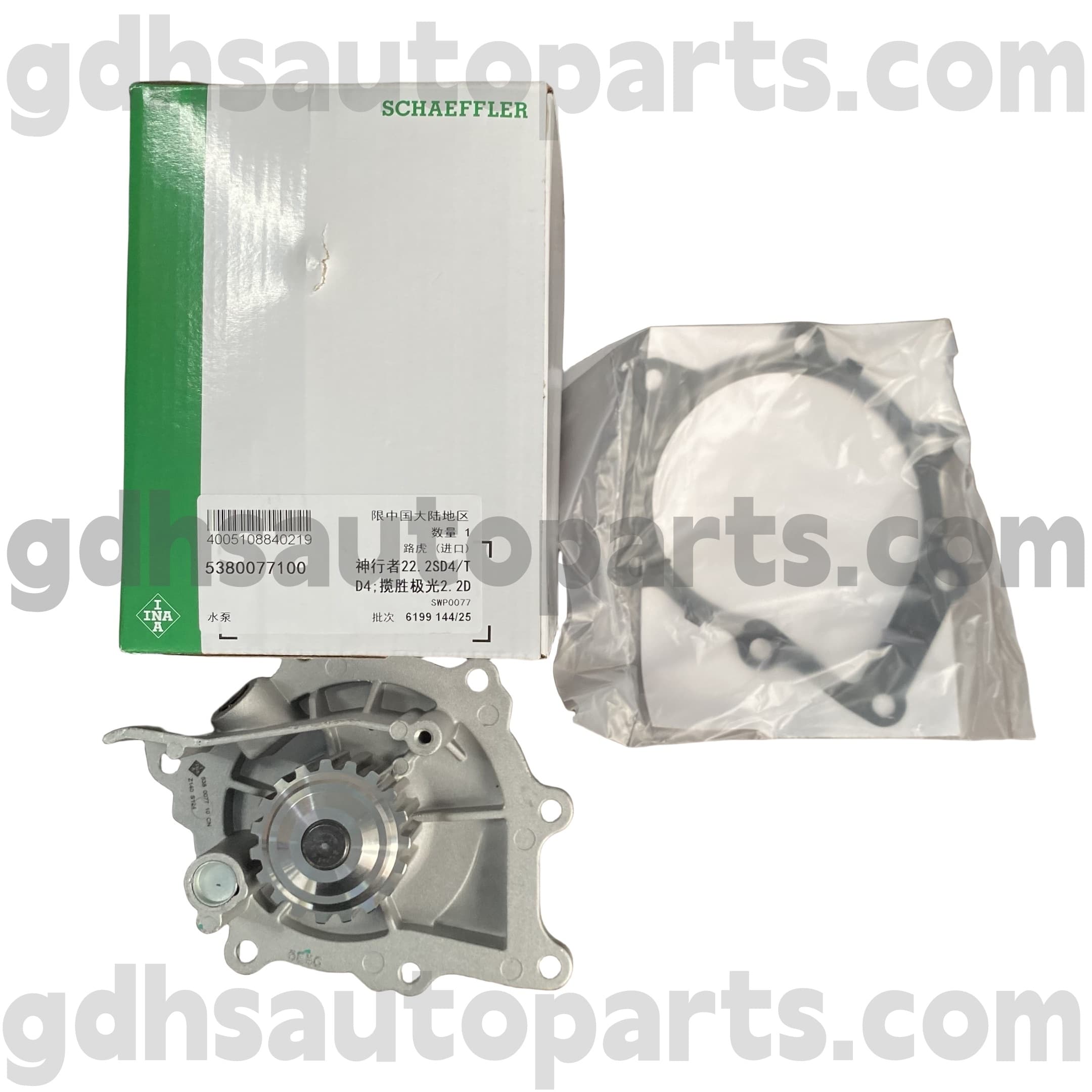 5380077100 SCHAEFFLER INA PUMP FOR Range Rover Evoque ، Land Rover Freelander 2 OE NO. LR011694