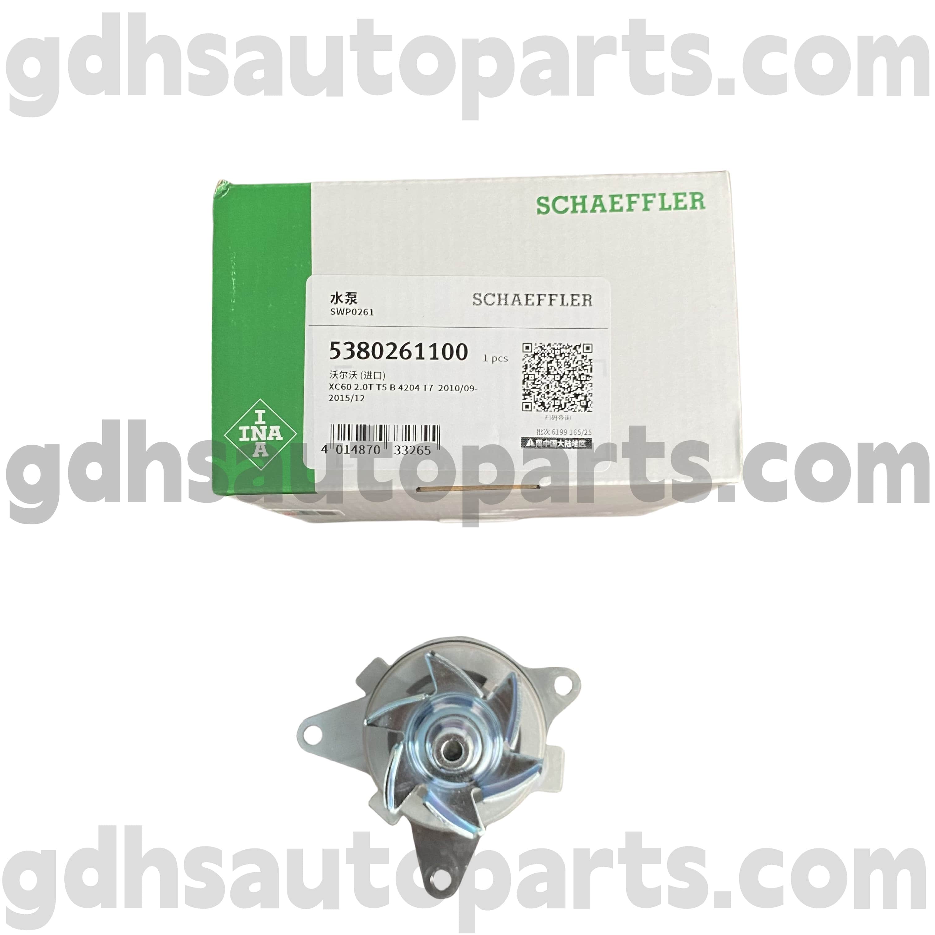 5380261100 SCHAEFFLER INA PUMP FOR Range Rover Evoque ، Discovery Sport OE No.LR081578