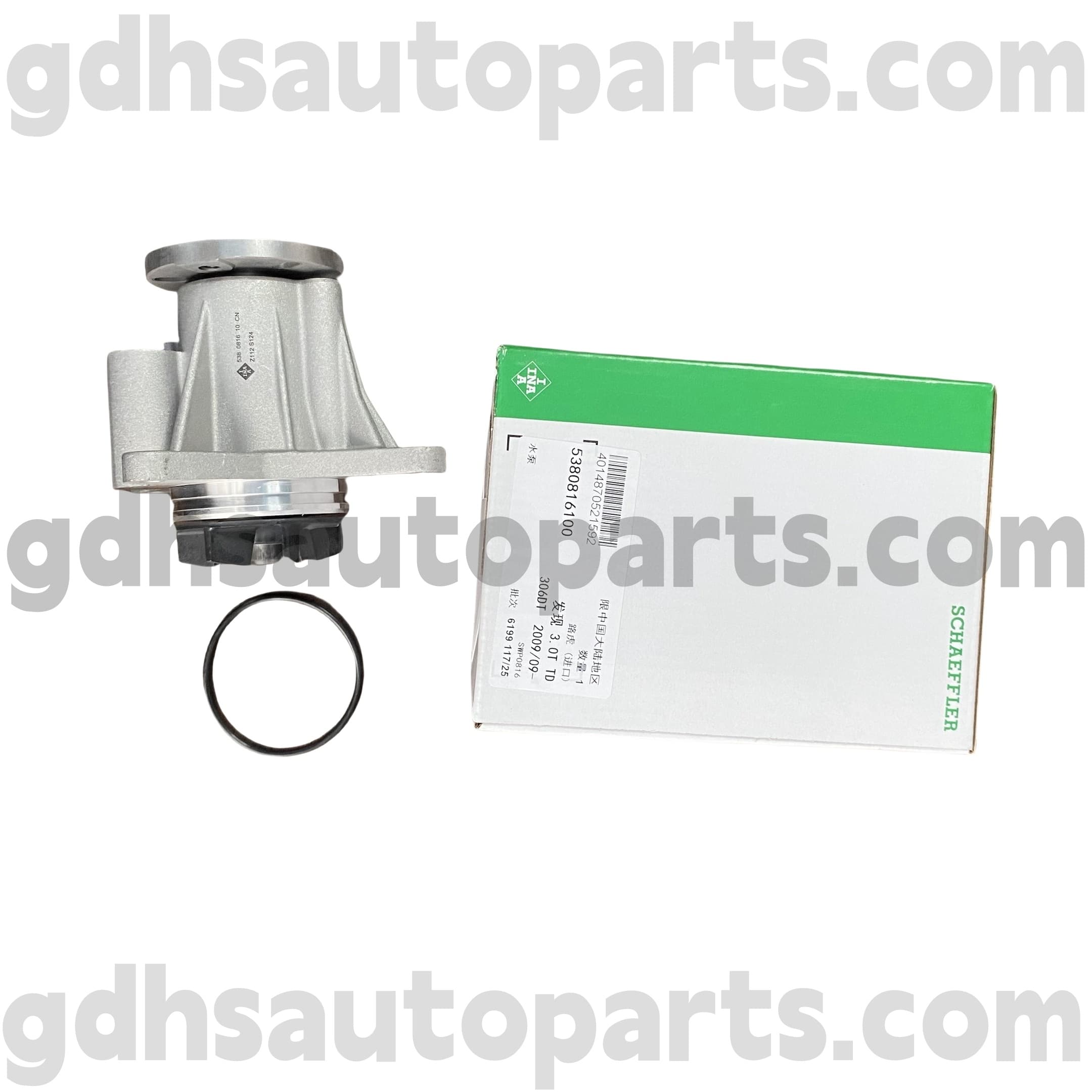 5380816100 SCHAEFFLER INA PUMP FOR Range Rover ، Range Rover Sport ، Land Rover Discovery 4 OE NO. LR013164