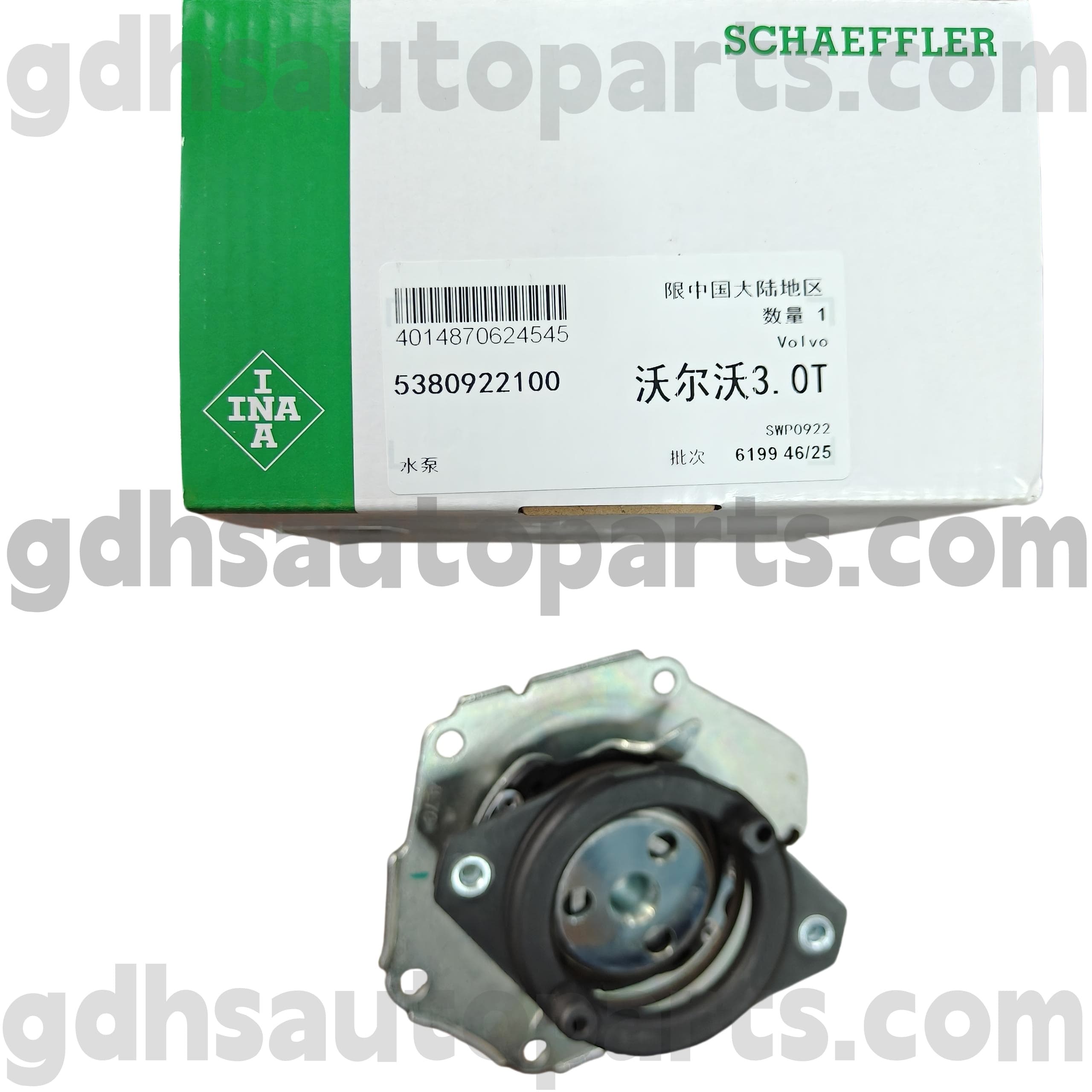 5380922100 SCHAEFFLER INA مضخة مياه لاند روفر فريلاندر 2 OE NO. LR006861
