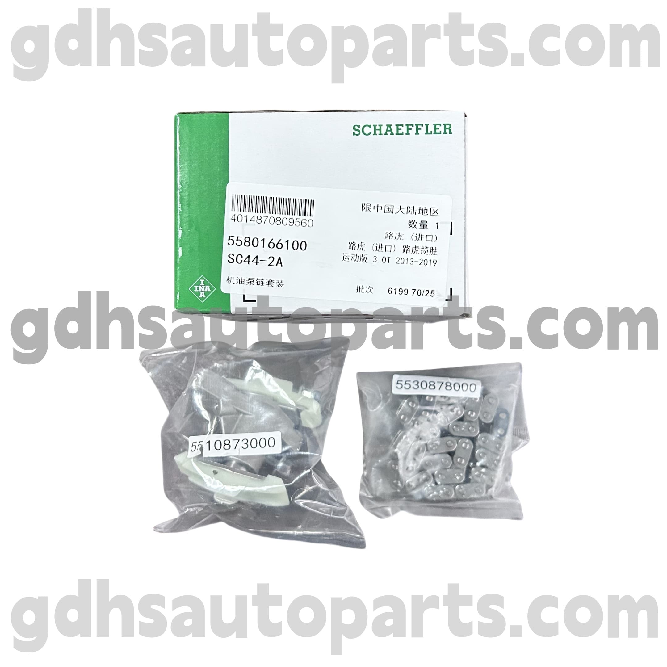 5580166100 SCHAEFFLER INA توقيت سلسلة RANGE ROVER OE NO. 1316113