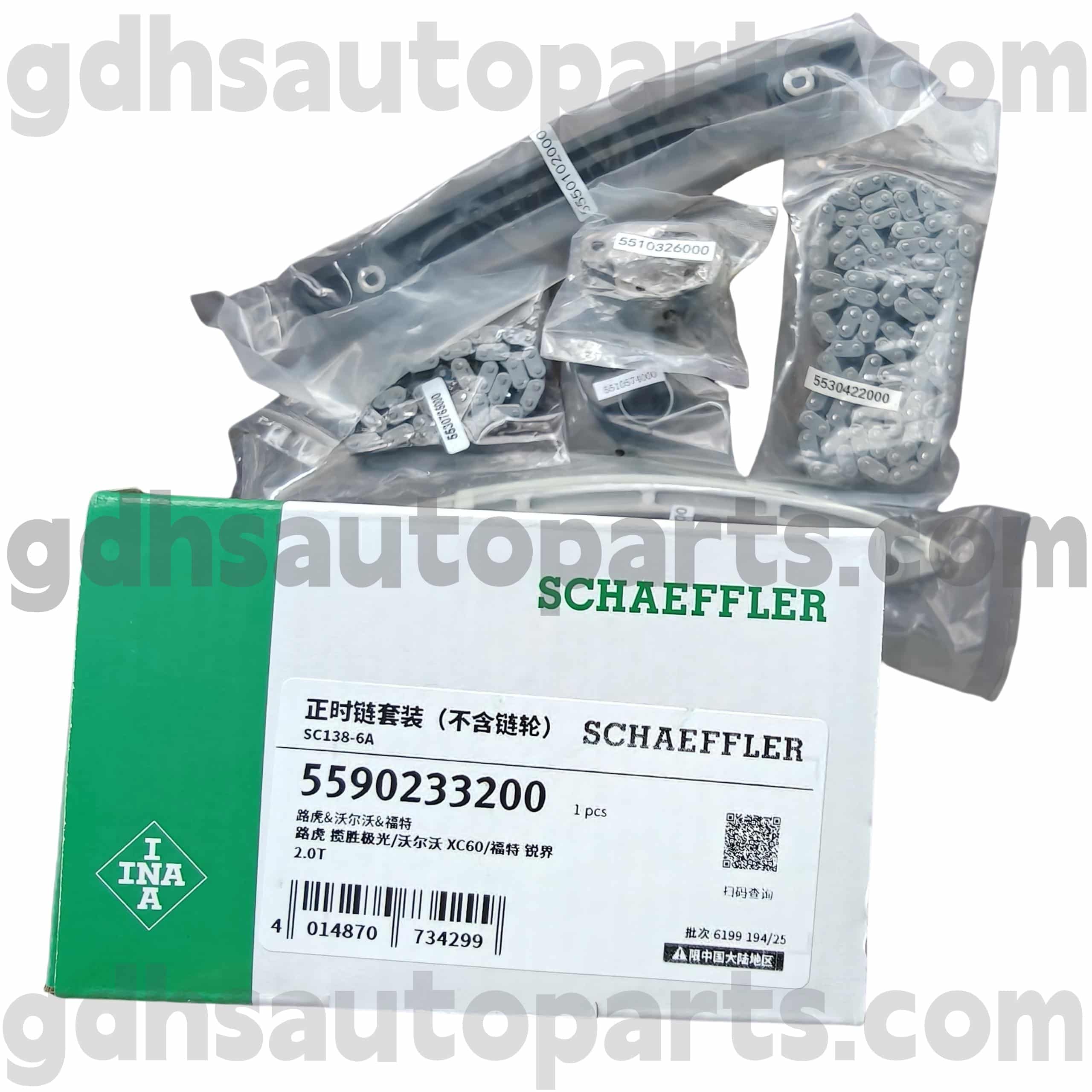 5590233210 Schaeffler Ina Drive Belt Tensioner لـ Range Rover Evoque ، Discovery Sport ، Range Rover ، Range Rover Sport OE No.LR095137