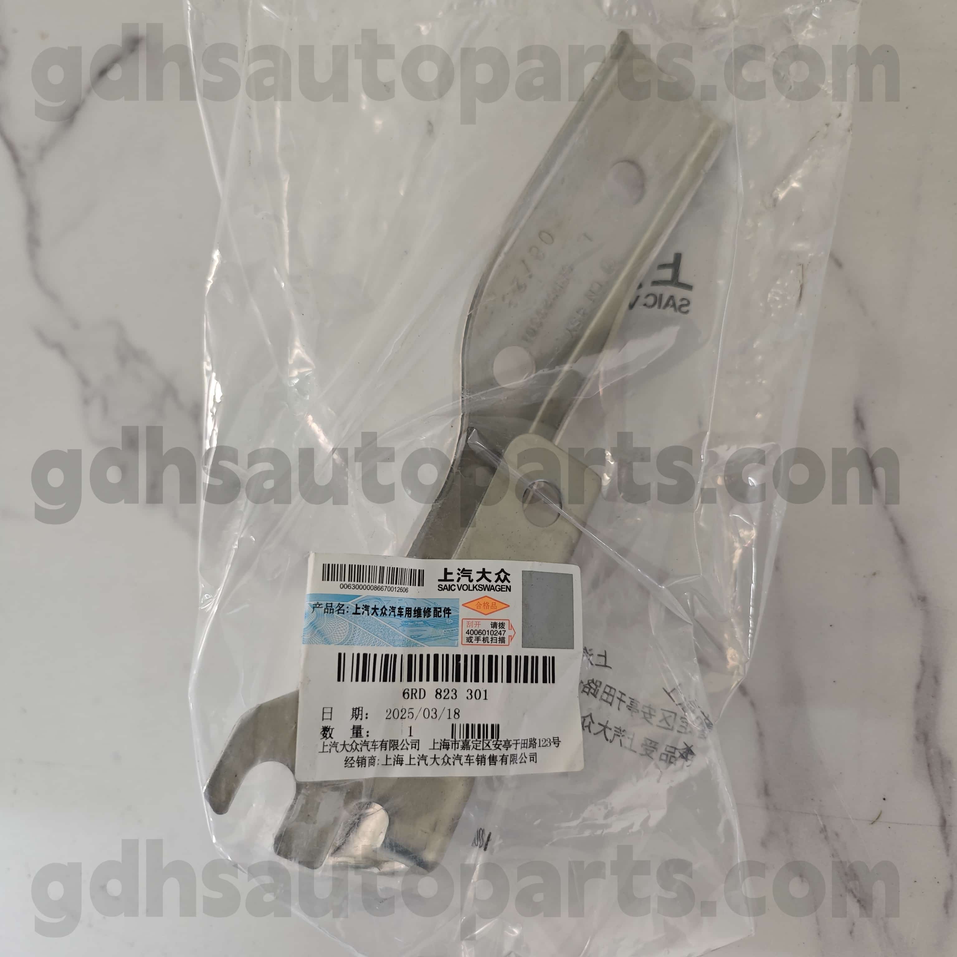 6rd 823 301 Volkswagen الأجزاء الأصلية اليسر