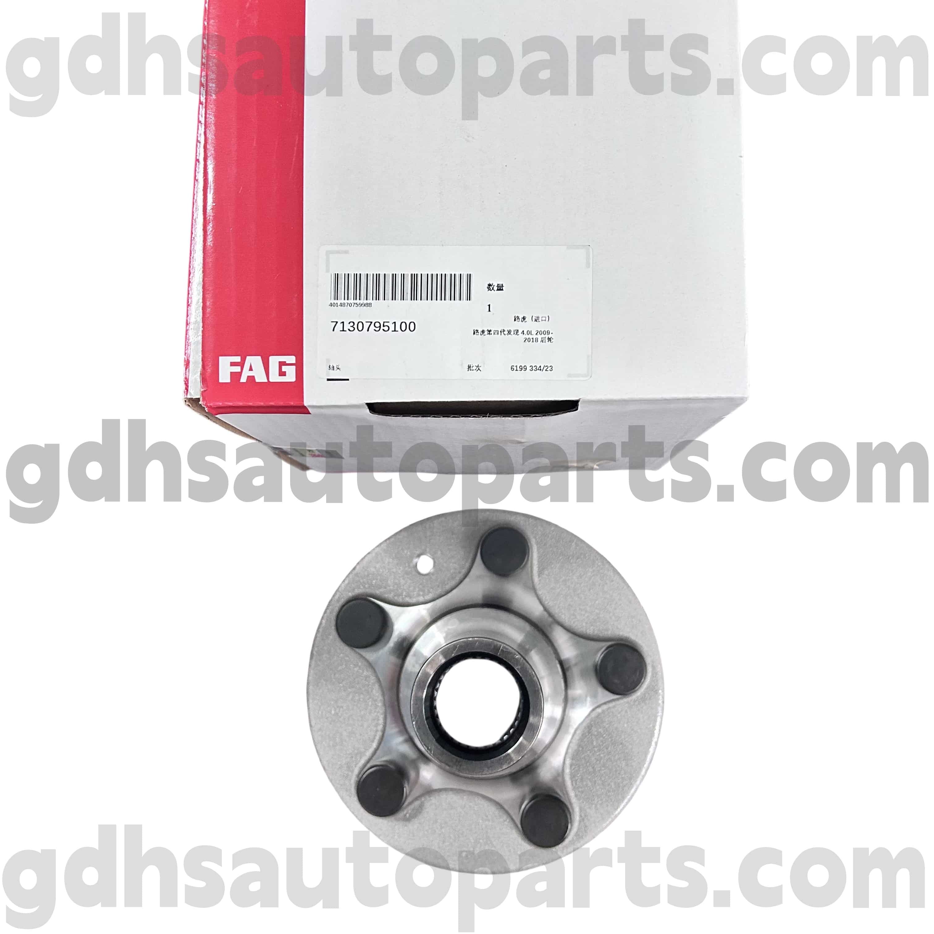 7130795100 SCHAEFFLER FAG Wheel Hub محمل شفة لـ Range Rover Sport ، Land Rover Discovery 4 OE NO. RUC500120