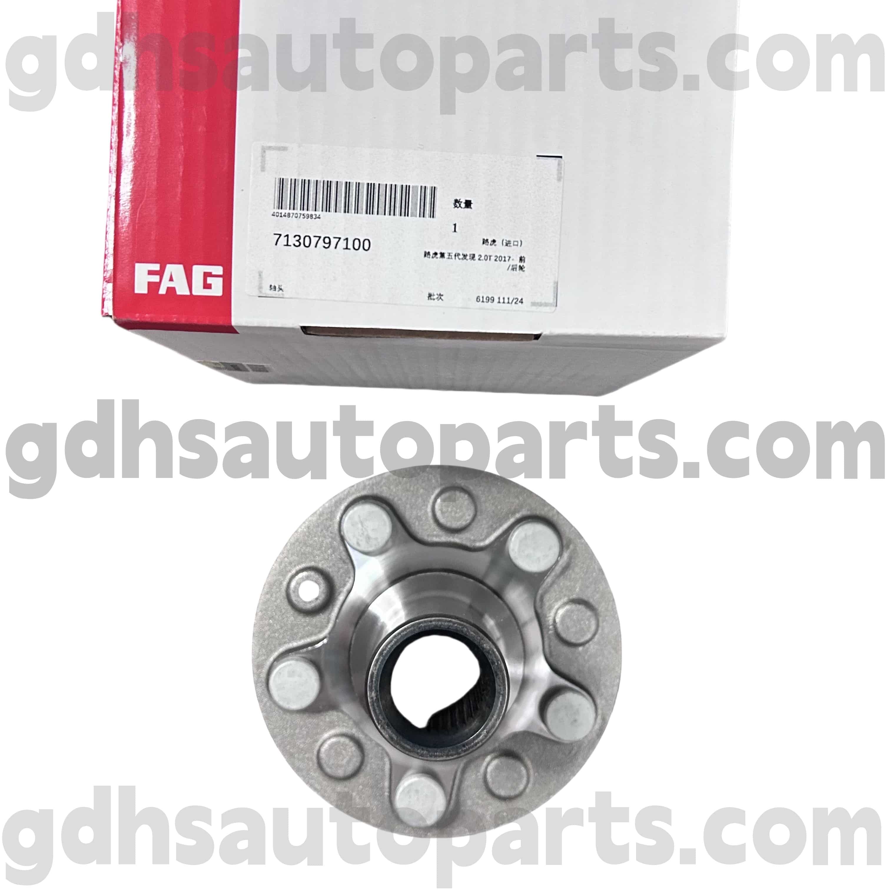 7130797100 SCHAEFFLER FAG Front Wheel Hub محمل لـ Range Rover ، Range Rover Sport ، Land Rover Discovery 4 ، New Defender OE NO. LR081538