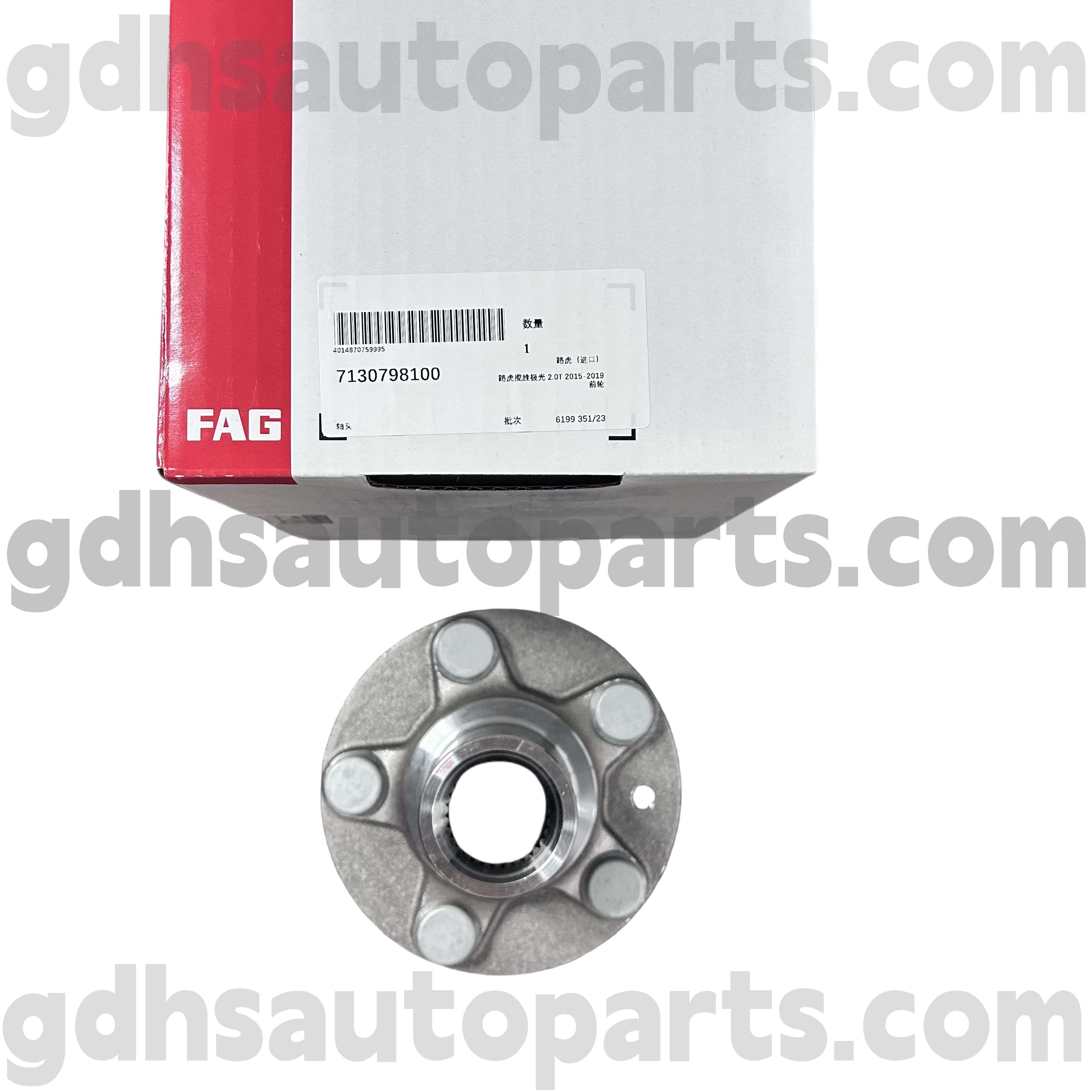 7130798100 SCHAEFFLER FAG FART HUB RELLE HUB المحمل لـ Range Rover Evoque ، Discovery Sport OE NO. LR138237