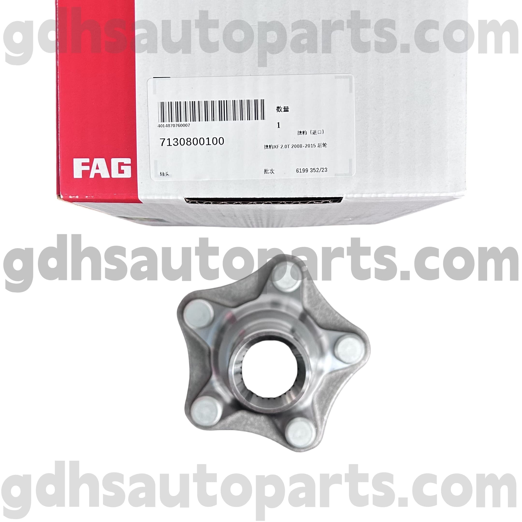 7130800100 Schaeffler fag Wheel Hub لجاكوار XJ ، Jaguar XF ، Jaguar XK ، F-Type ، F-Pace OE NO. C2D60511