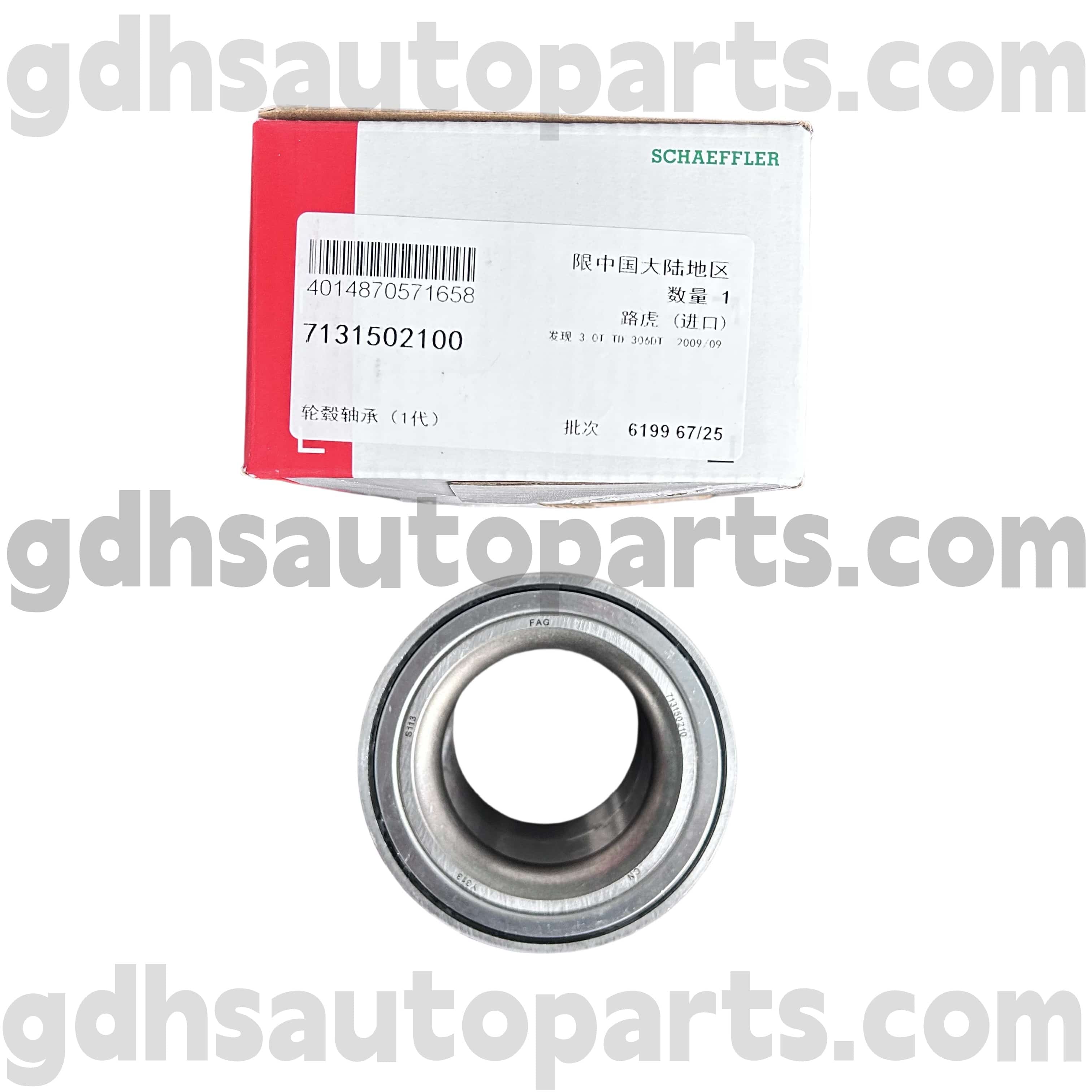 7131502100 SCHAEFFLER FAG المحور الخلفي المحمل لـ Range Rover Sport ، Land Rover Discovery 4 OE NO. LR045917