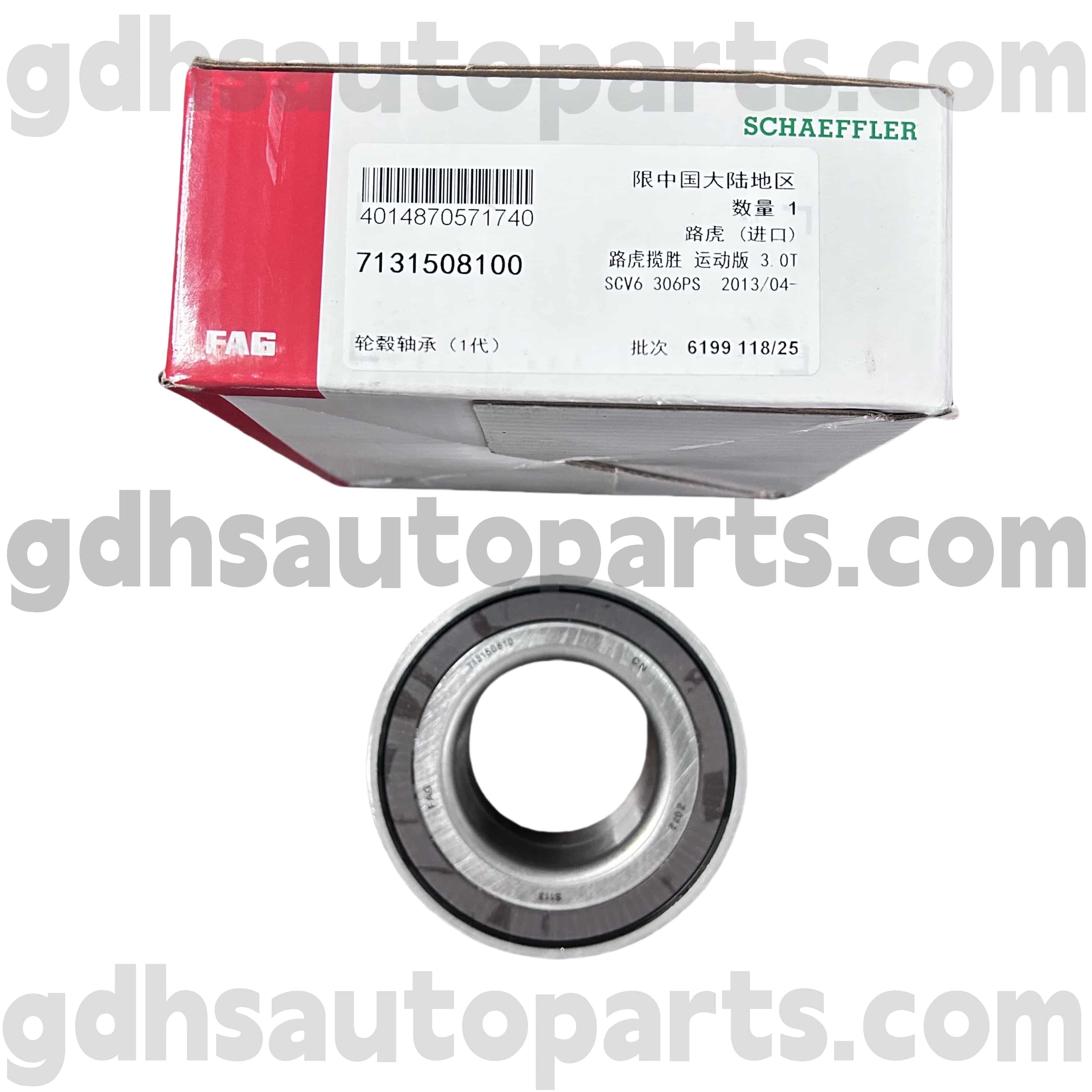 7131508100 Schaeffler FAG Bearing Assembly for Range Rover Velar ، Defender New ، Land Rover Discovery 4 ، Discovery Sport OE NO. LR122585