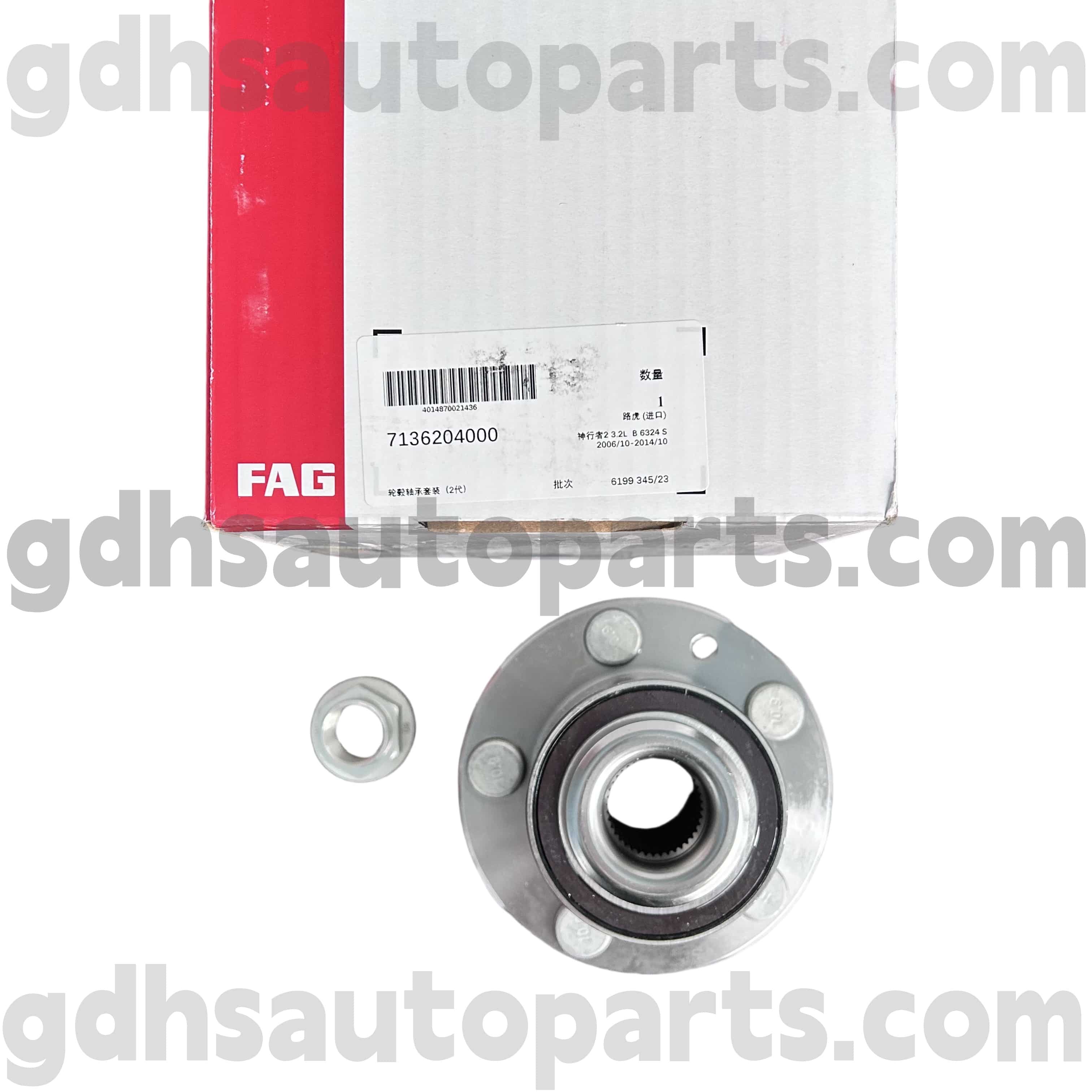 7136204000 Schaeffler FAG HUB HUB محمل لاند روفر فريلاندر 2 OE NO. LR003157