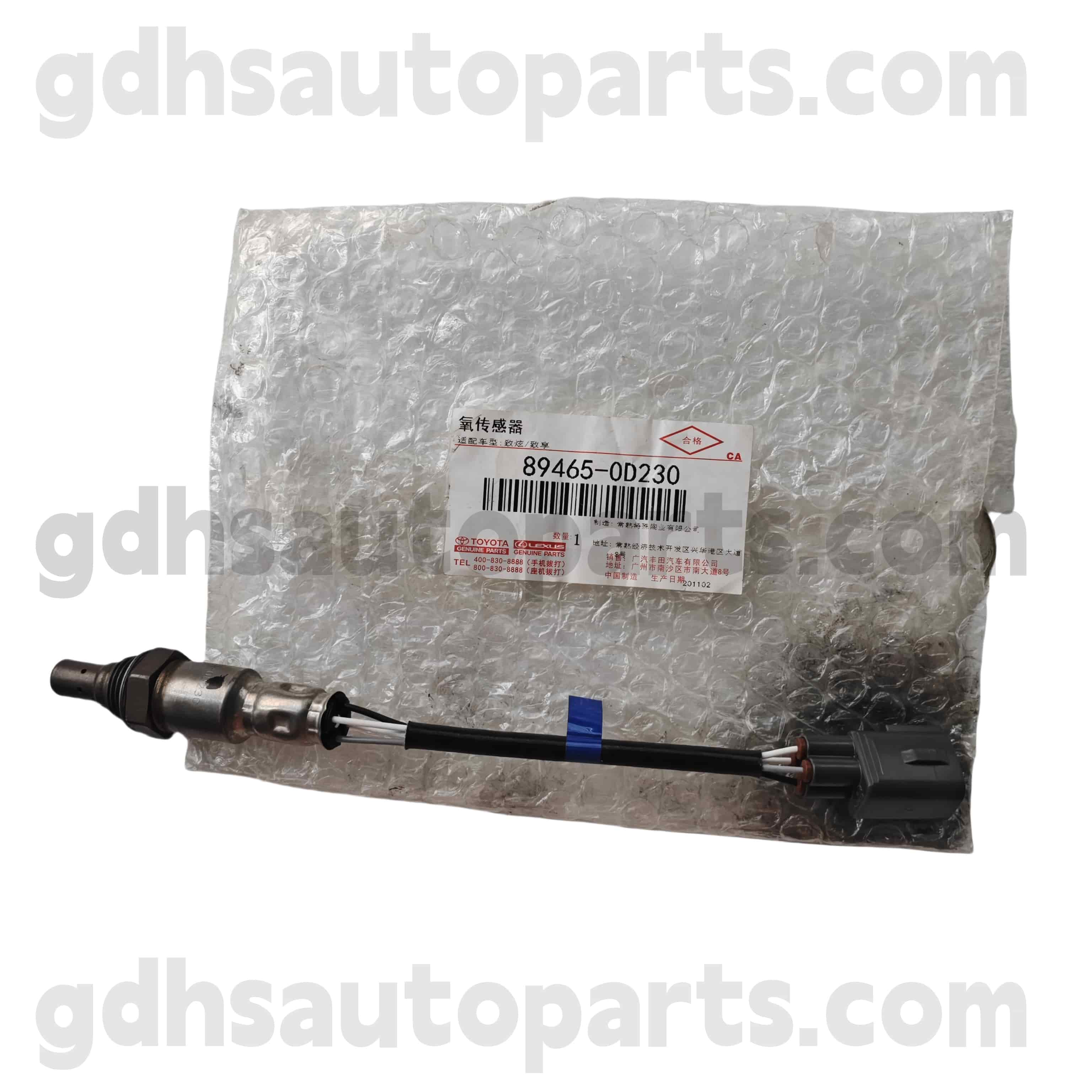 89465-0d230 Toyota أجزاء حقيقية مستشعر الأكسجين ل vios 、 yaris هيكل لا. NSP15#.. 4FC