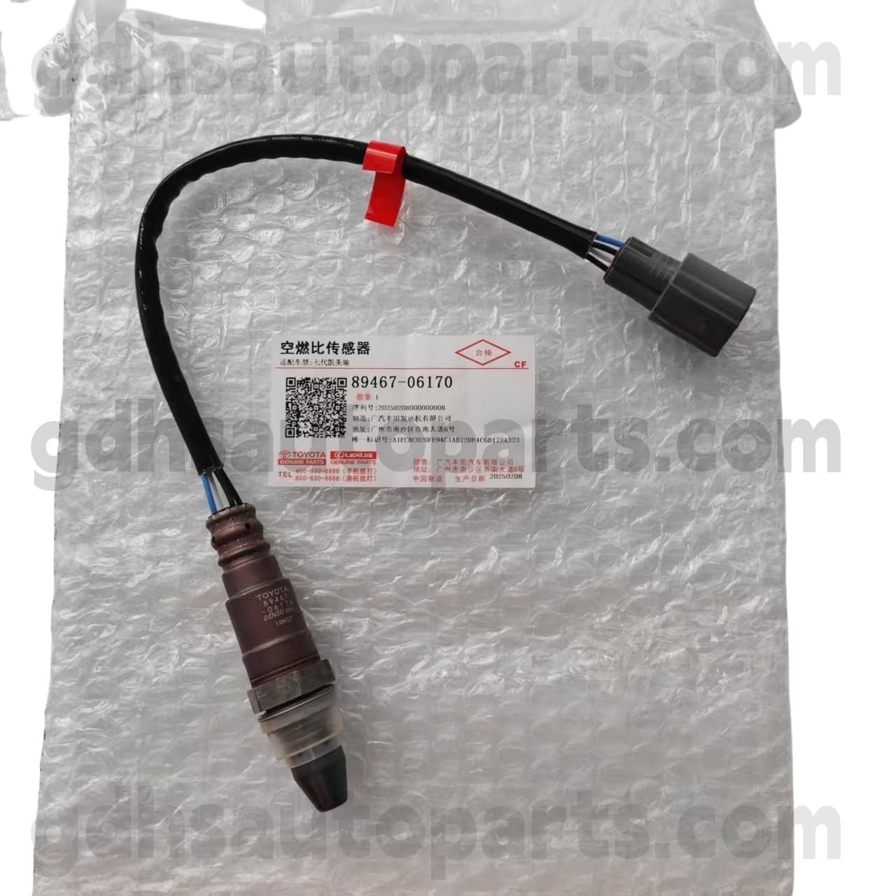 89467-06170 Toyota أجزاء حقيقية مستشعر الأكسجين للكامري/الهجين 、 هايلاندر هيكل لا. ASV50 ، AVV50..TAIW