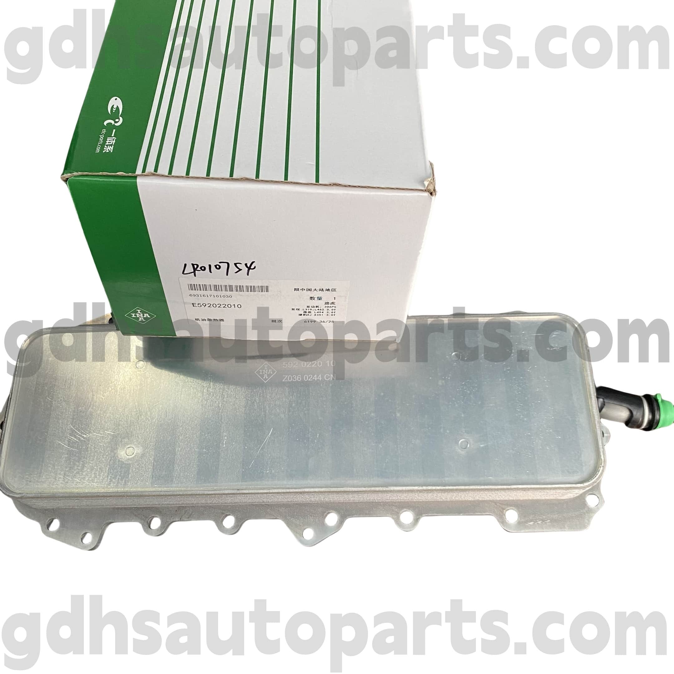 E5920220100 SCHAEFFLER INA ENGARY OIL COOLER FOR Range Rover ، Range Rover Sport ، Land Rover Discovery 4 OE NO. LR010754