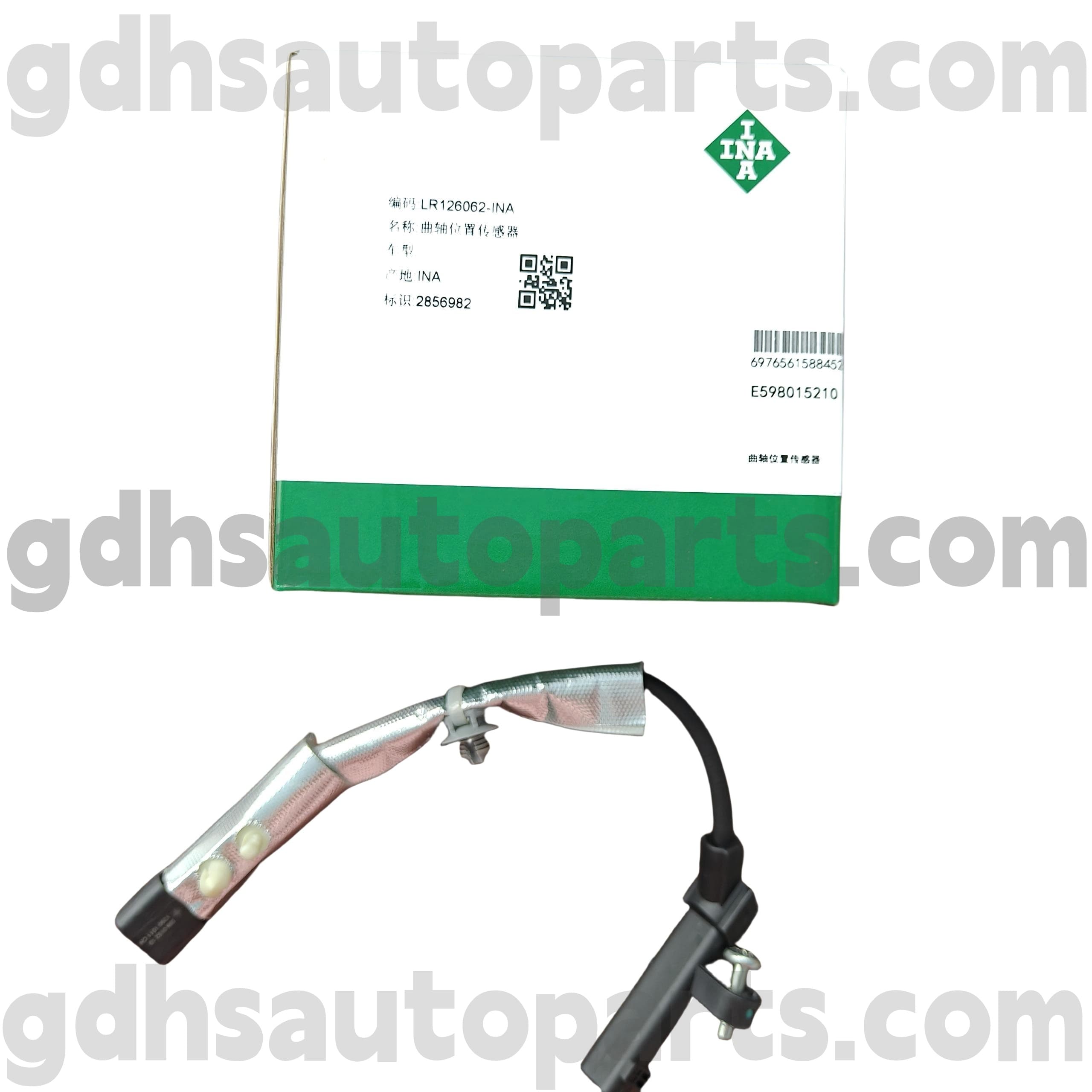 E5980152100 SCHAEFFLER INA CARRANKSHAND SESSOR لـ Range Rover Velar ، Land Rover Discovery 4 ، Range Rover ، Range Rover Sport OE NO. LR126062