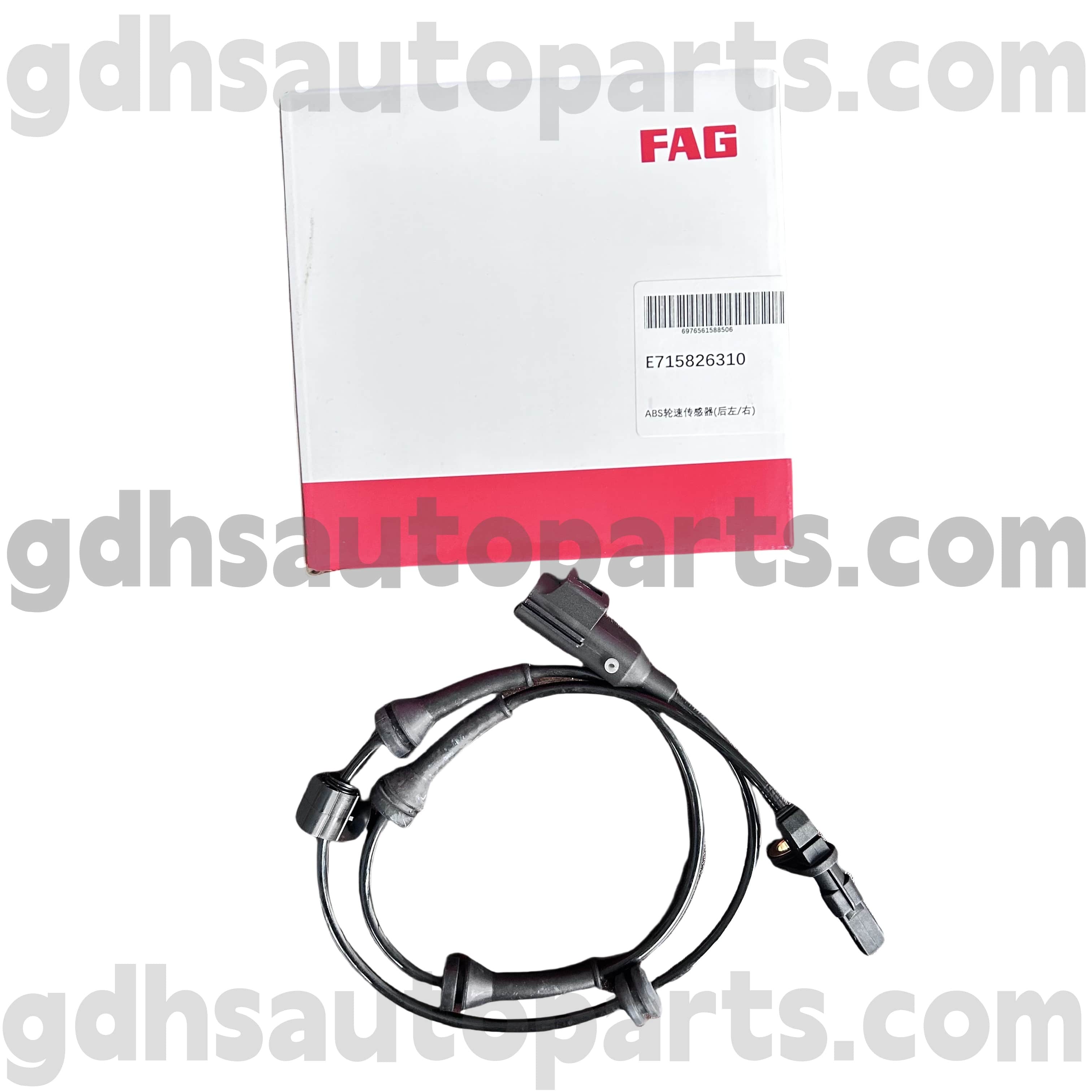 E7158263100 SCHAEFFLER FAG الخلفية اليمنى ABS SPEED SESSOR لـ LAND ROVER FRELANDER 2 OE NO. LR039934