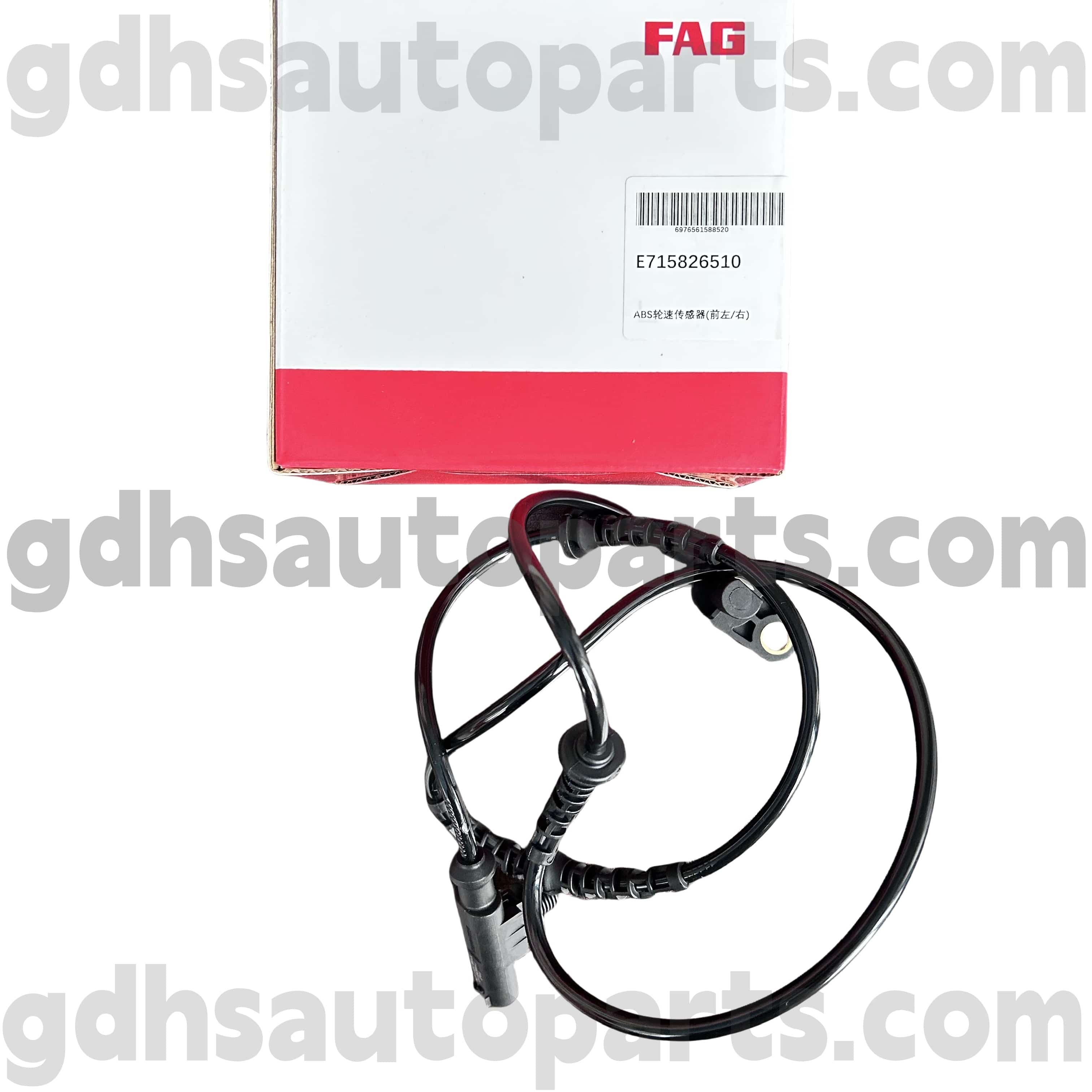 E7158265100 SCHAEFFLER FAG ABS ABS SPEED SESSOR ل LAND ROVER Discovery 4 OE NO. LR013783