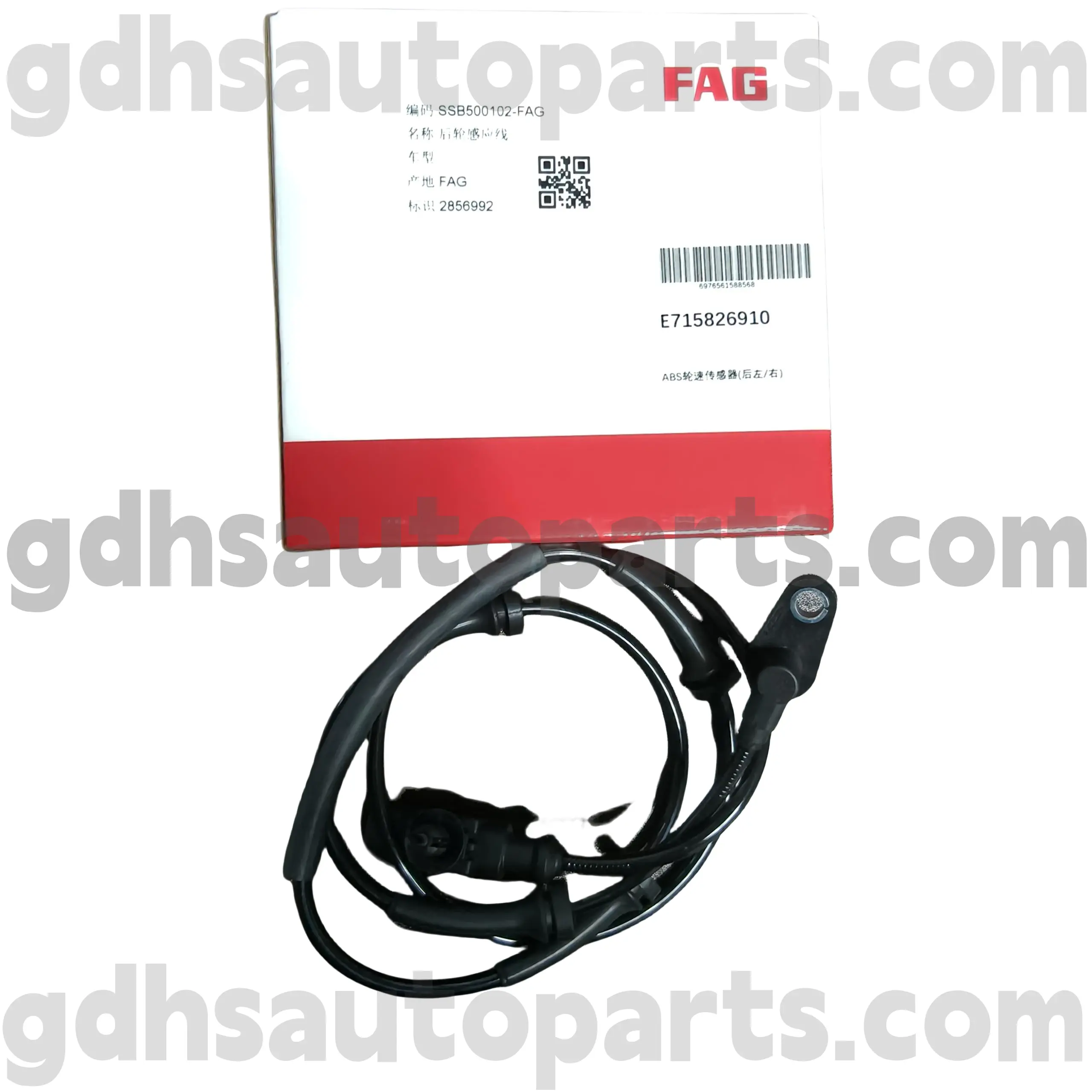 E7158269100 SCHAEFFLER FAG REAR ABS SPEED SESSOR لـ Range Rover Sport ، Land Rover Discovery 4 OE NO. SSB500102