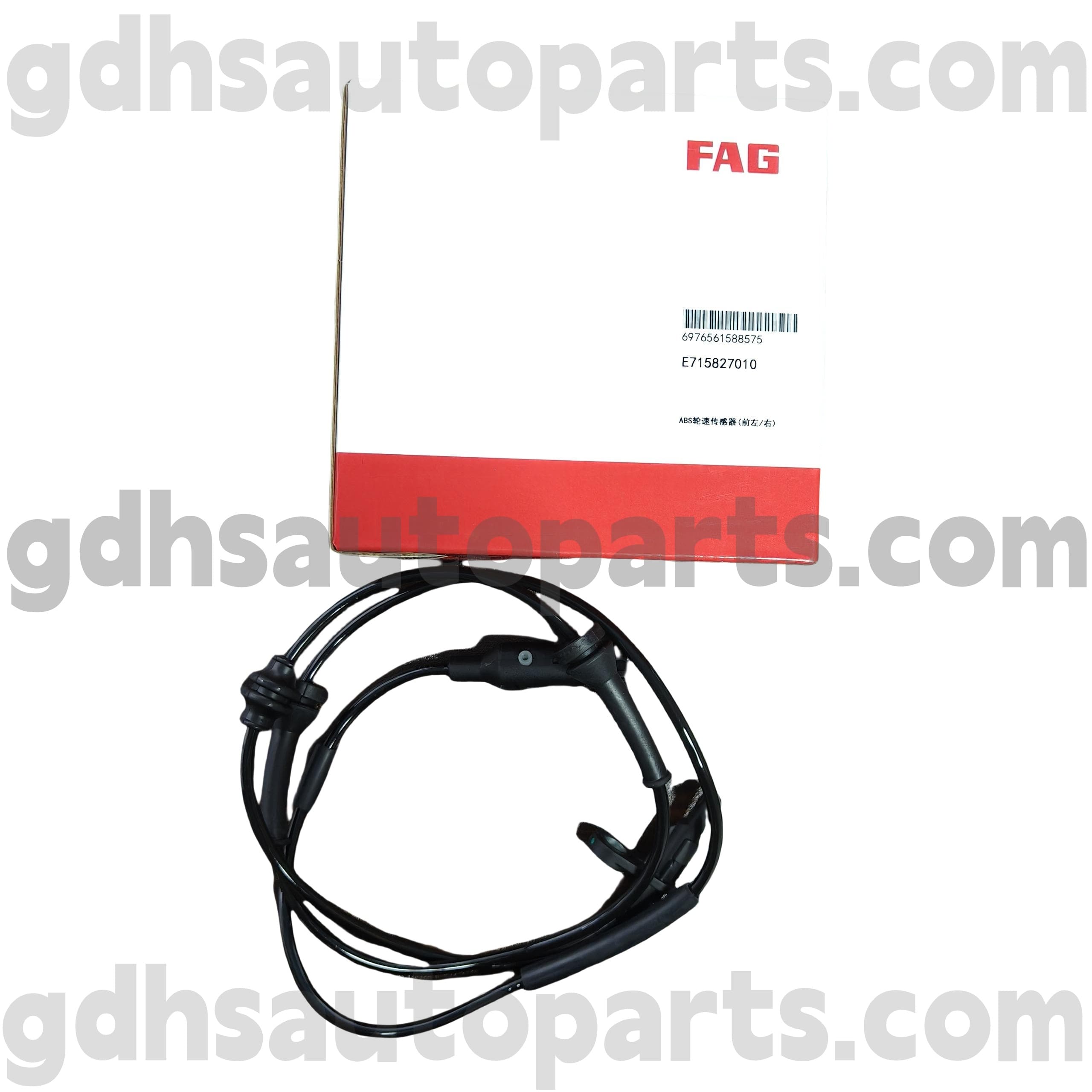 E7158270100 SCHAEFFLER FAG Front ABS SPEED SESSOR لمدى جديد ROVER EVOQUE OE NO. LR114880