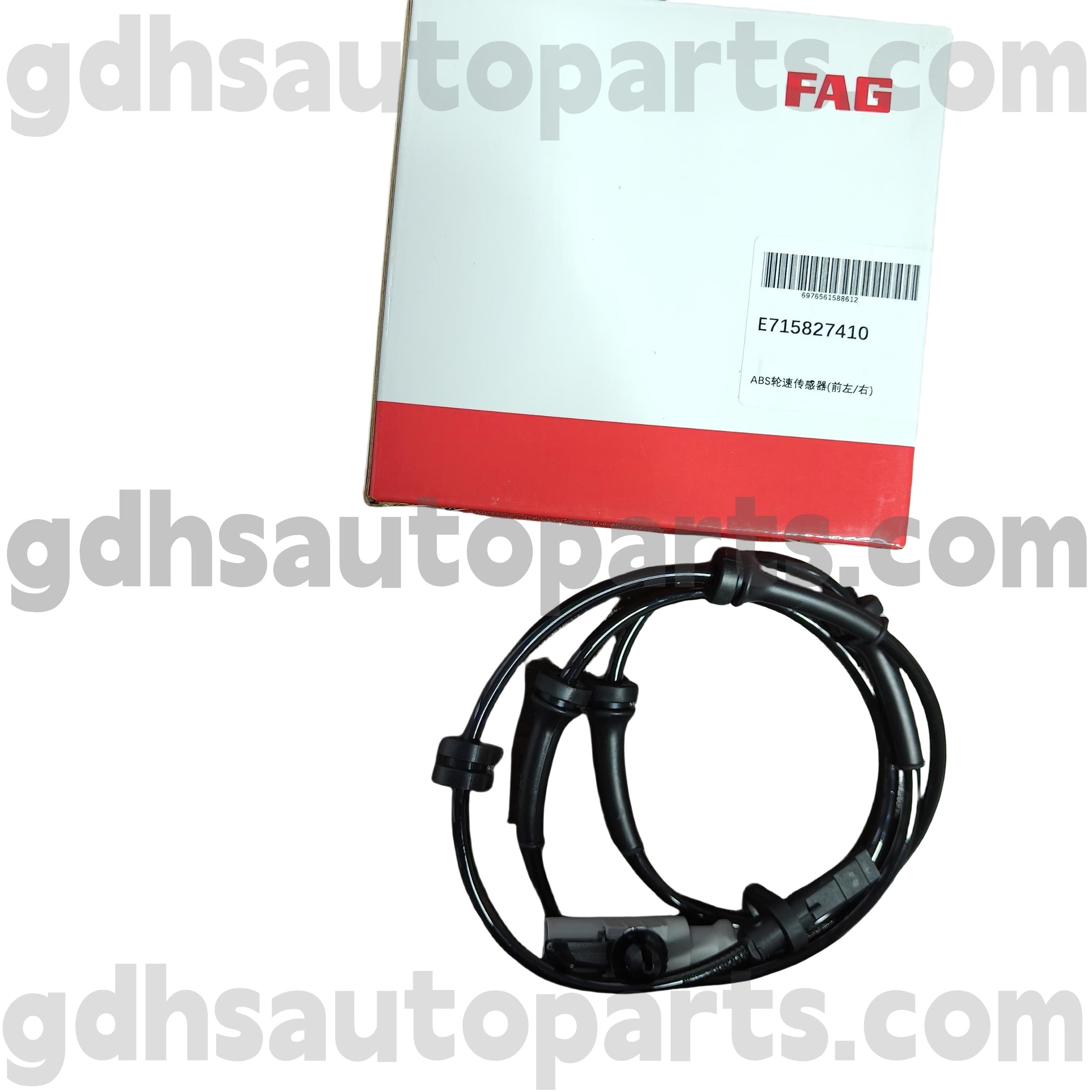 E7158274100 SCHAEFFLER FAG FART RIDE RISE ABS SESSOR لـ Range Rover ، Range Rover Sport ، Land Rover Discovery 4 ، New Defender OE NO. LR081610